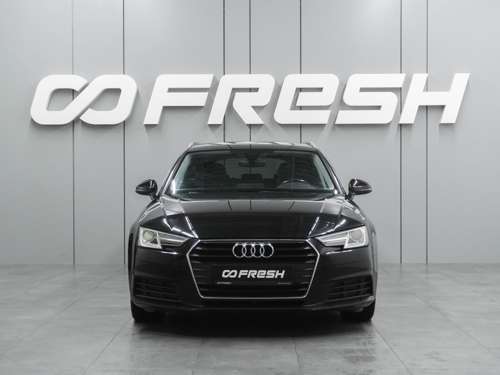 LADA (ВАЗ) Largus 2021