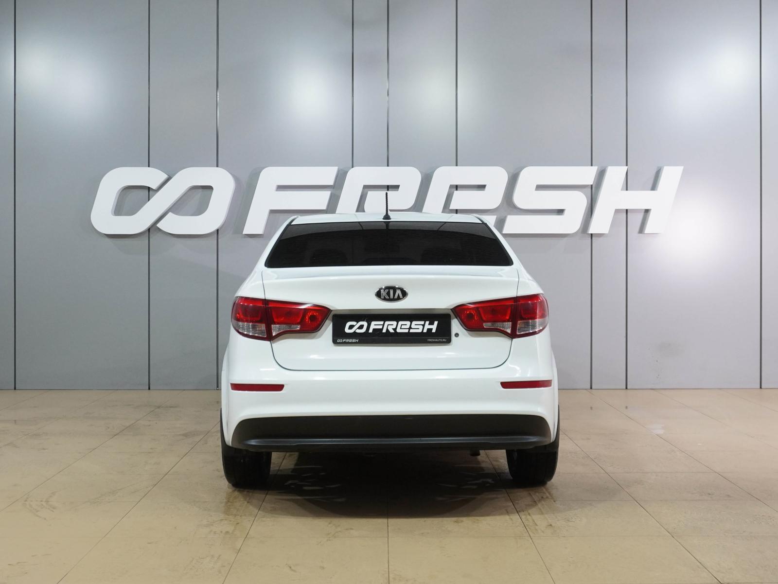 Hyundai Solaris 2017