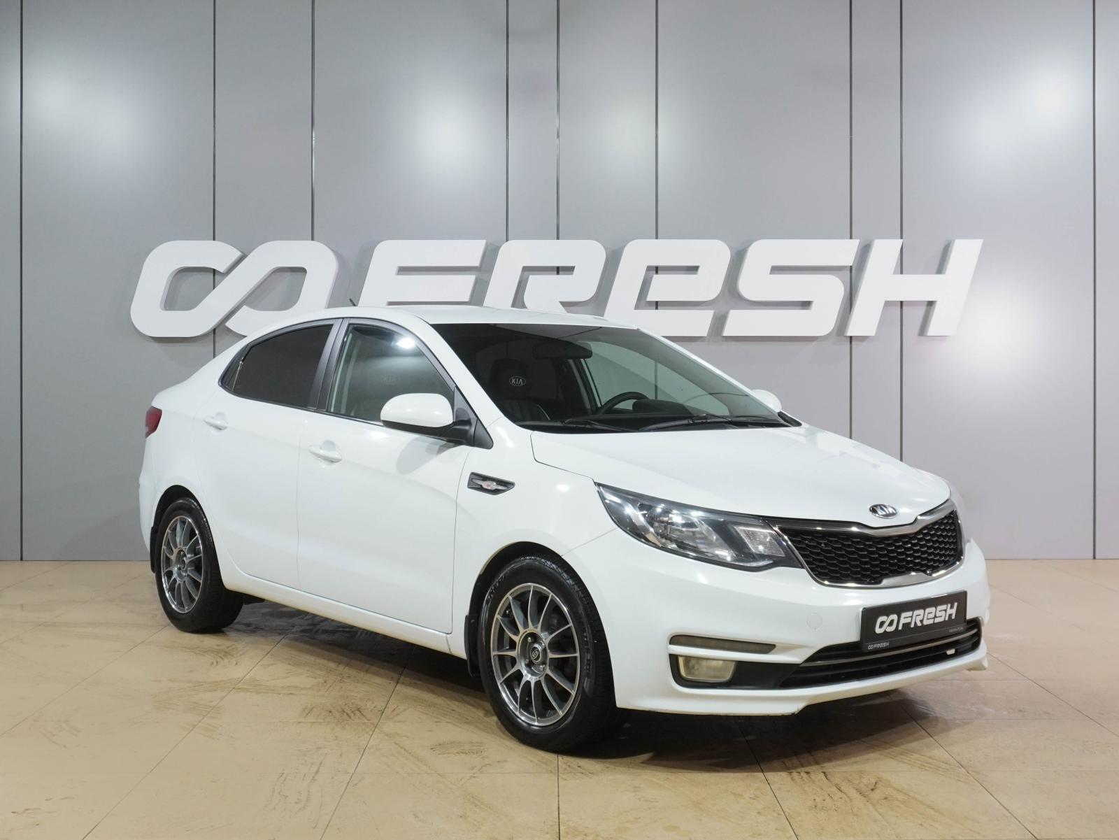 Hyundai Solaris 2017