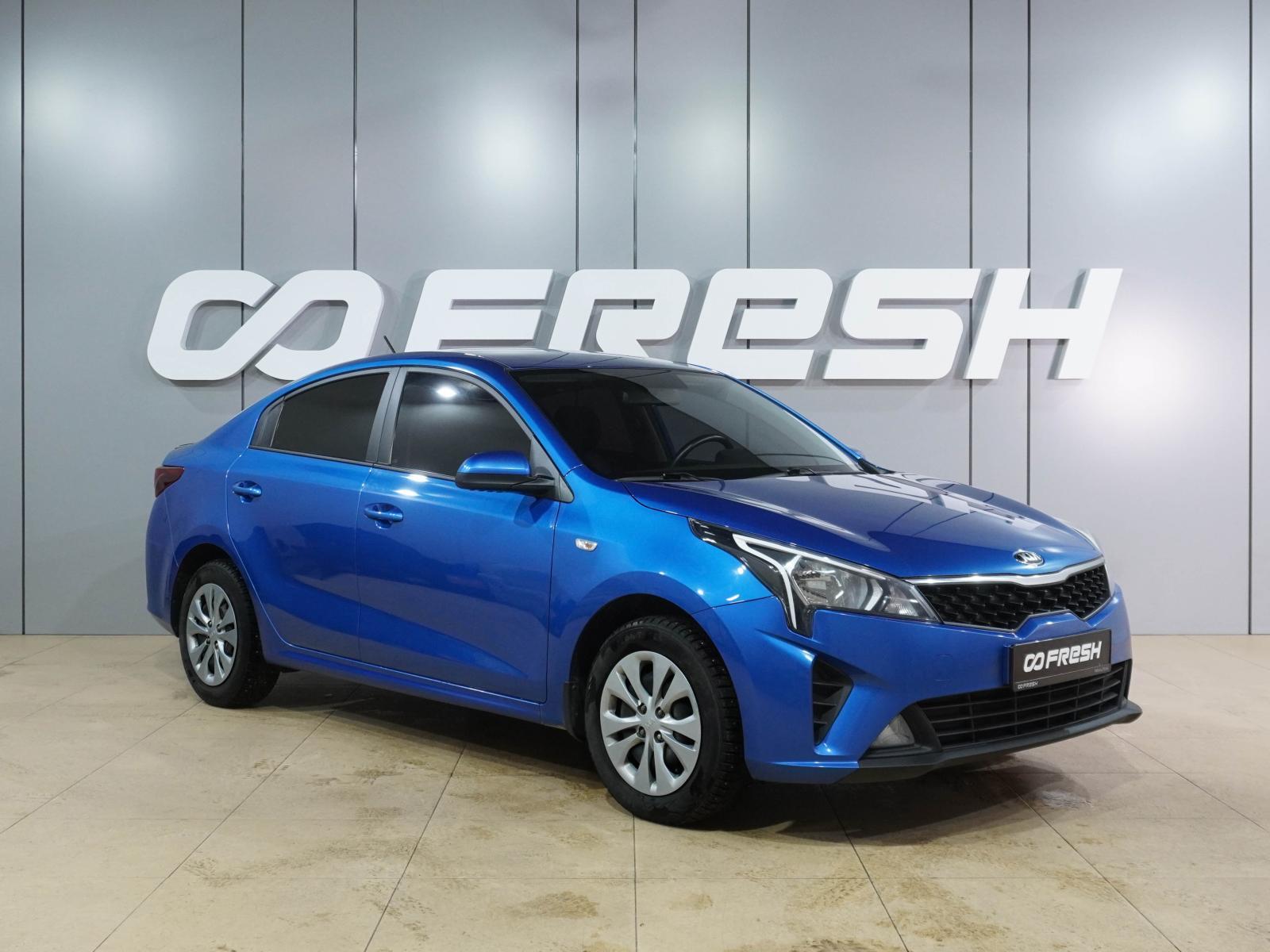 Changan Alsvin 2023