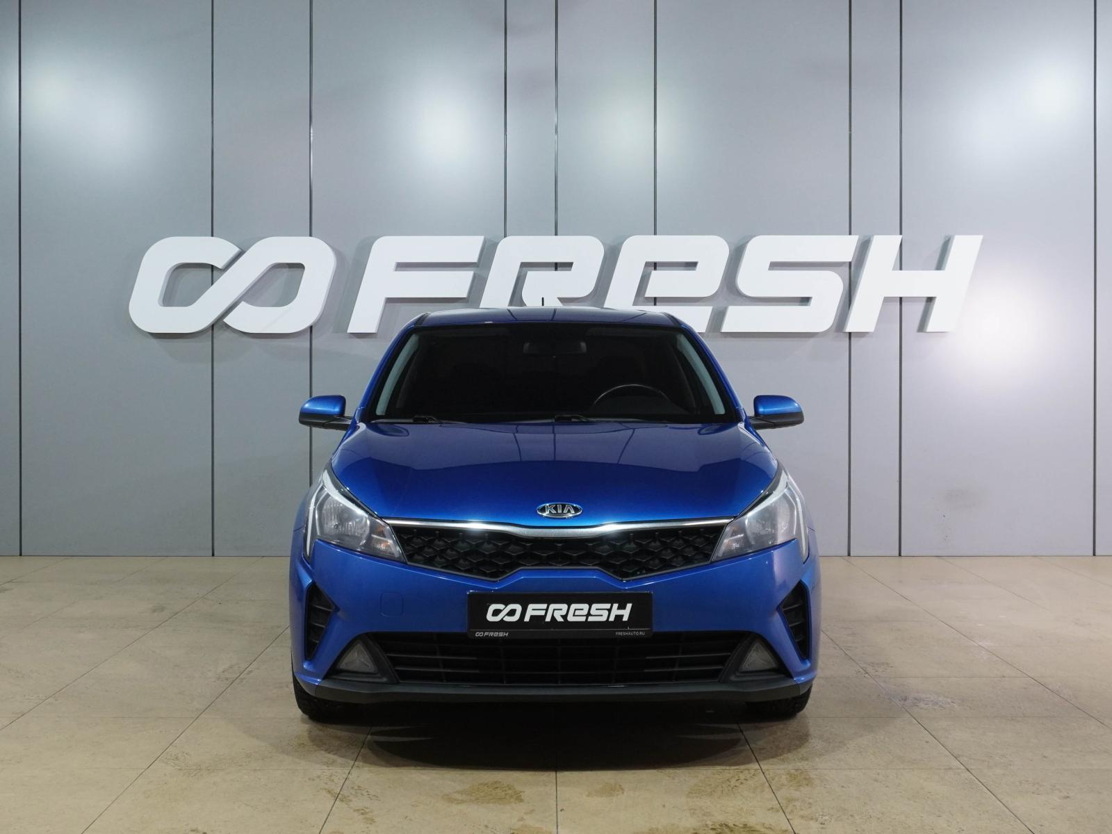 Changan Alsvin 2023