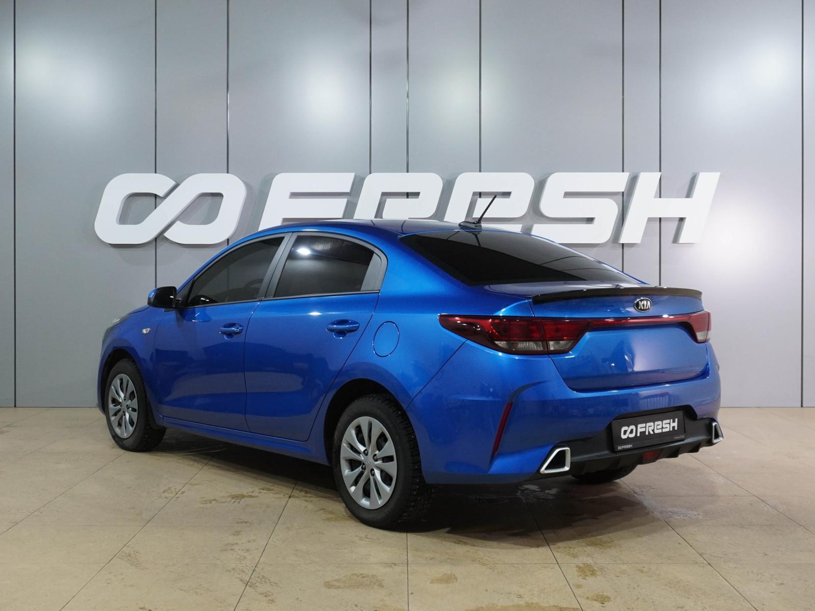 Changan Alsvin 2023