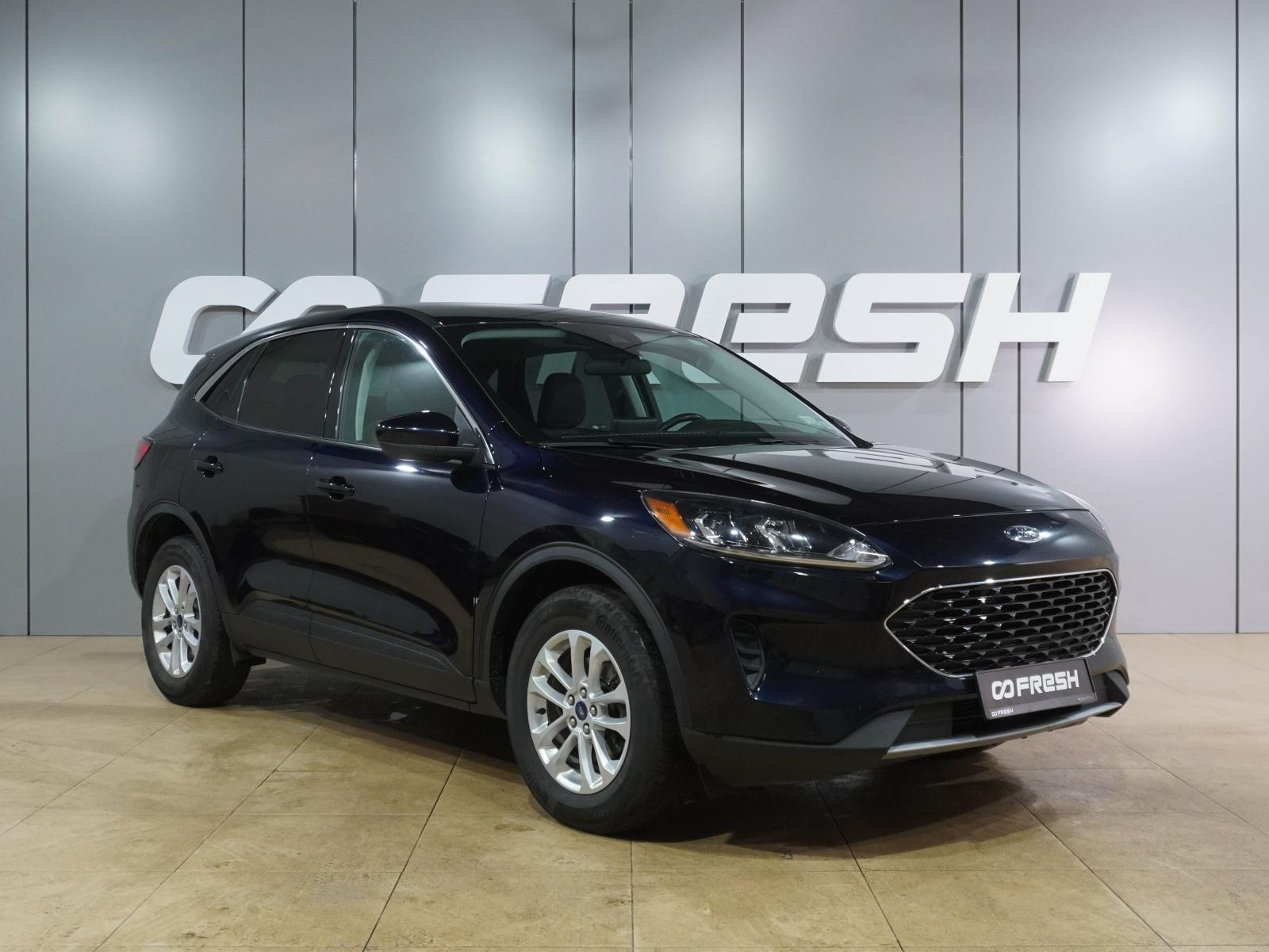 Haval F7x 2022