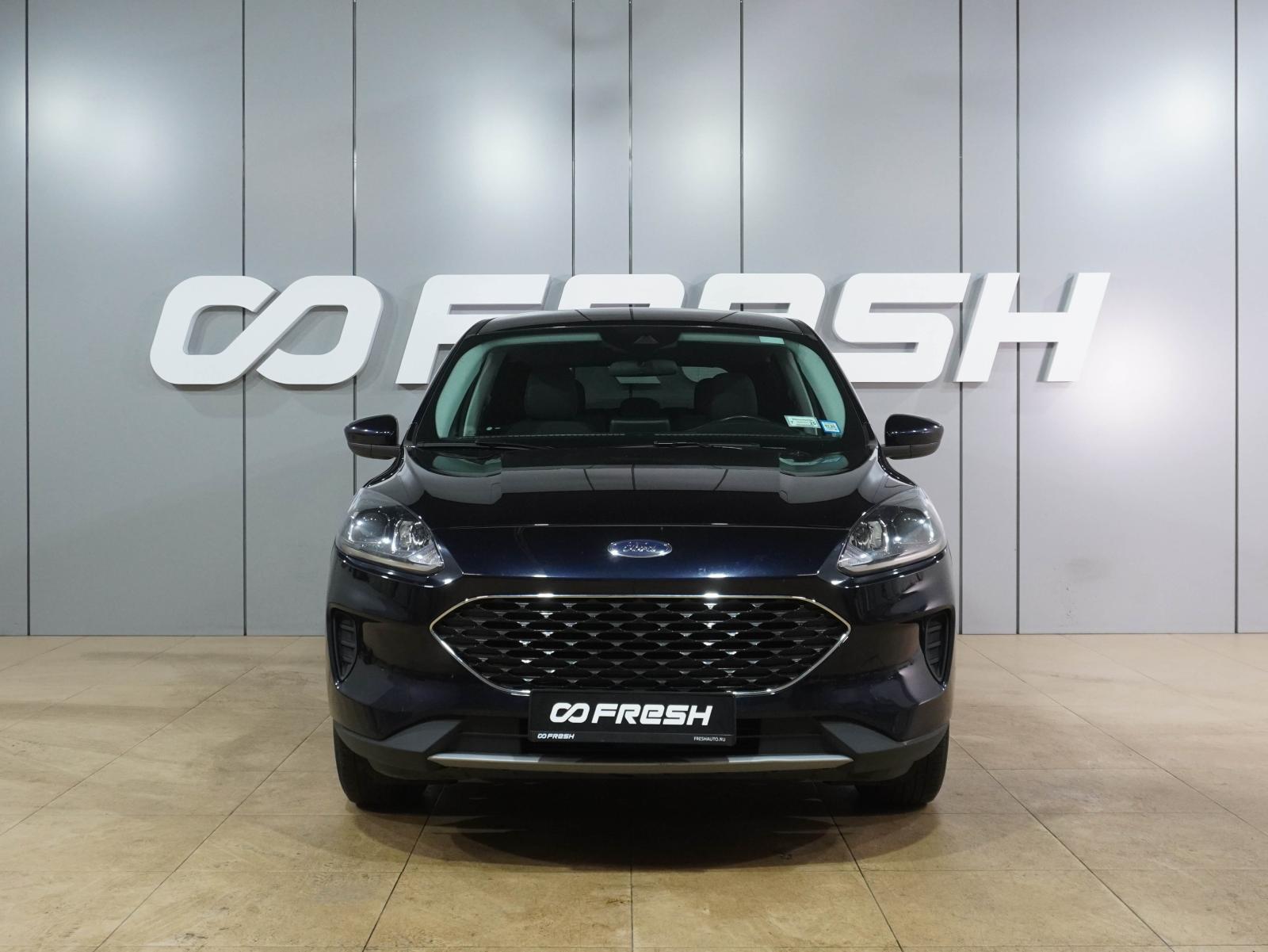 Haval F7x 2022