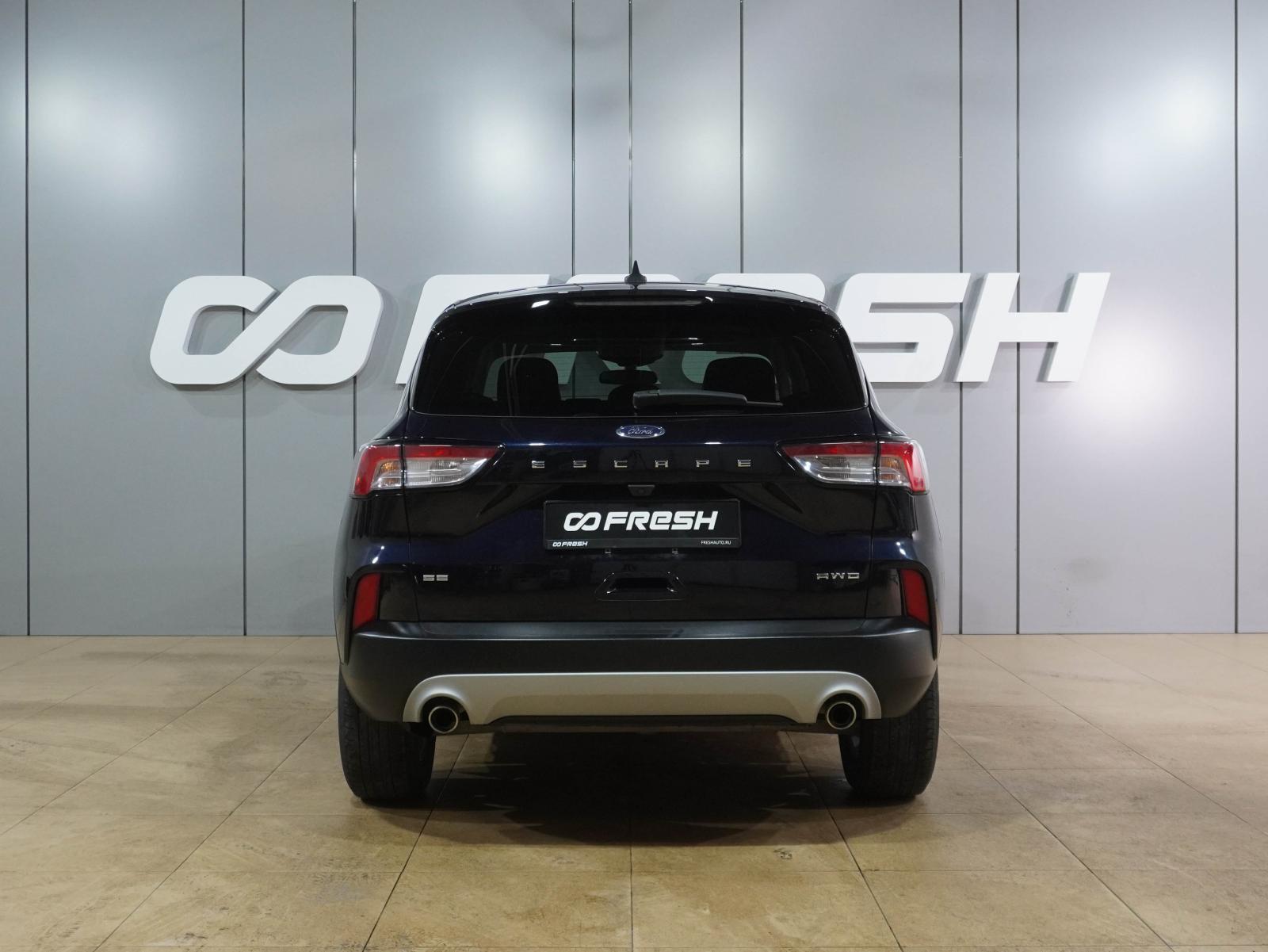 Haval F7x 2022