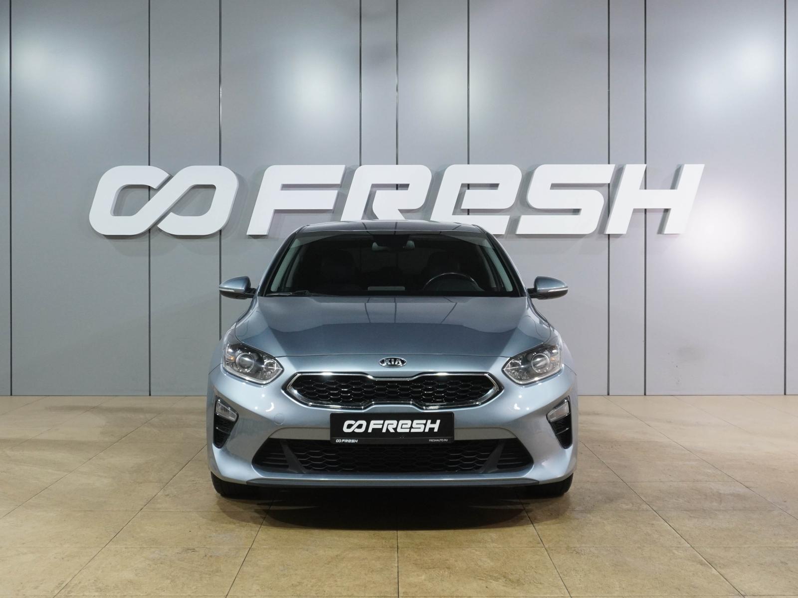 Hyundai i30 2012