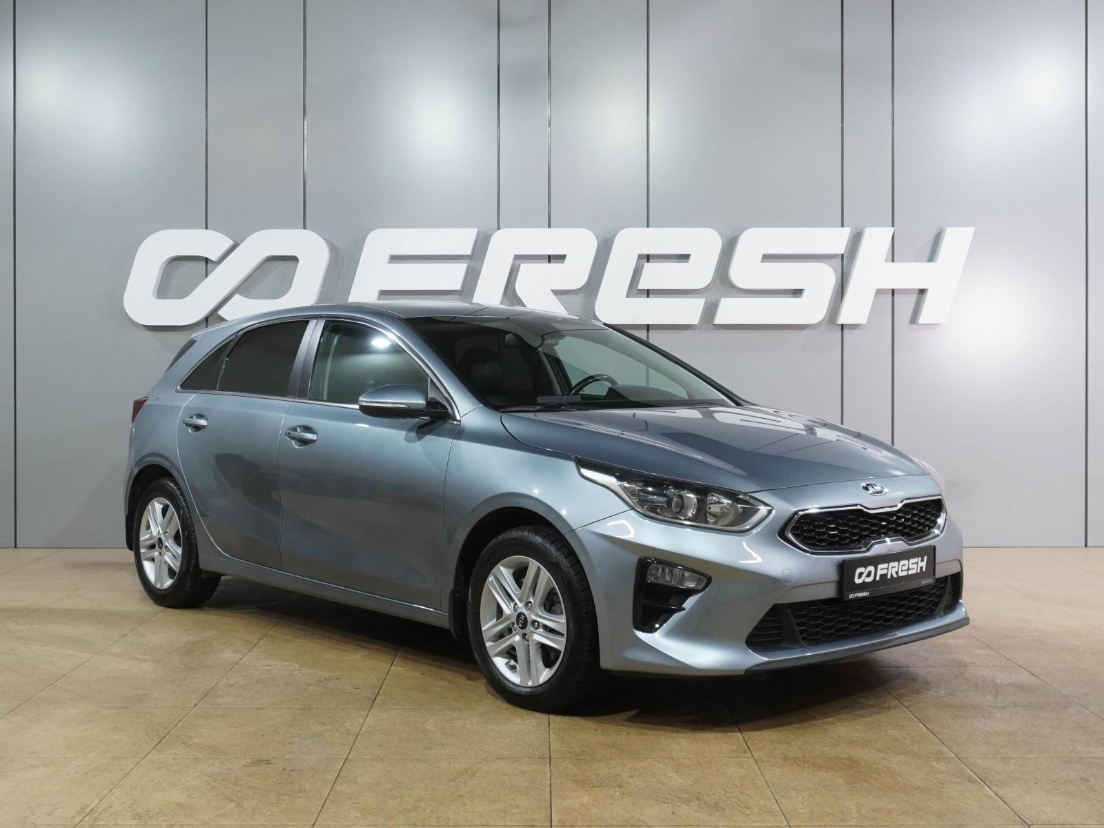 Hyundai i30 2012