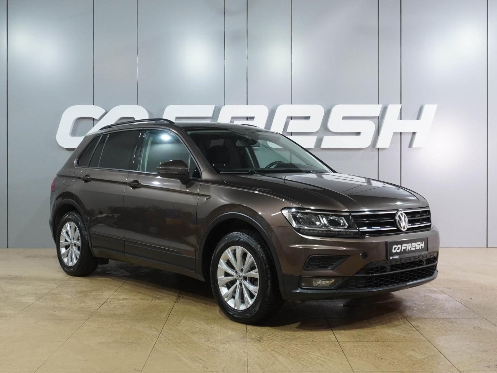 Volkswagen Tiguan 2012