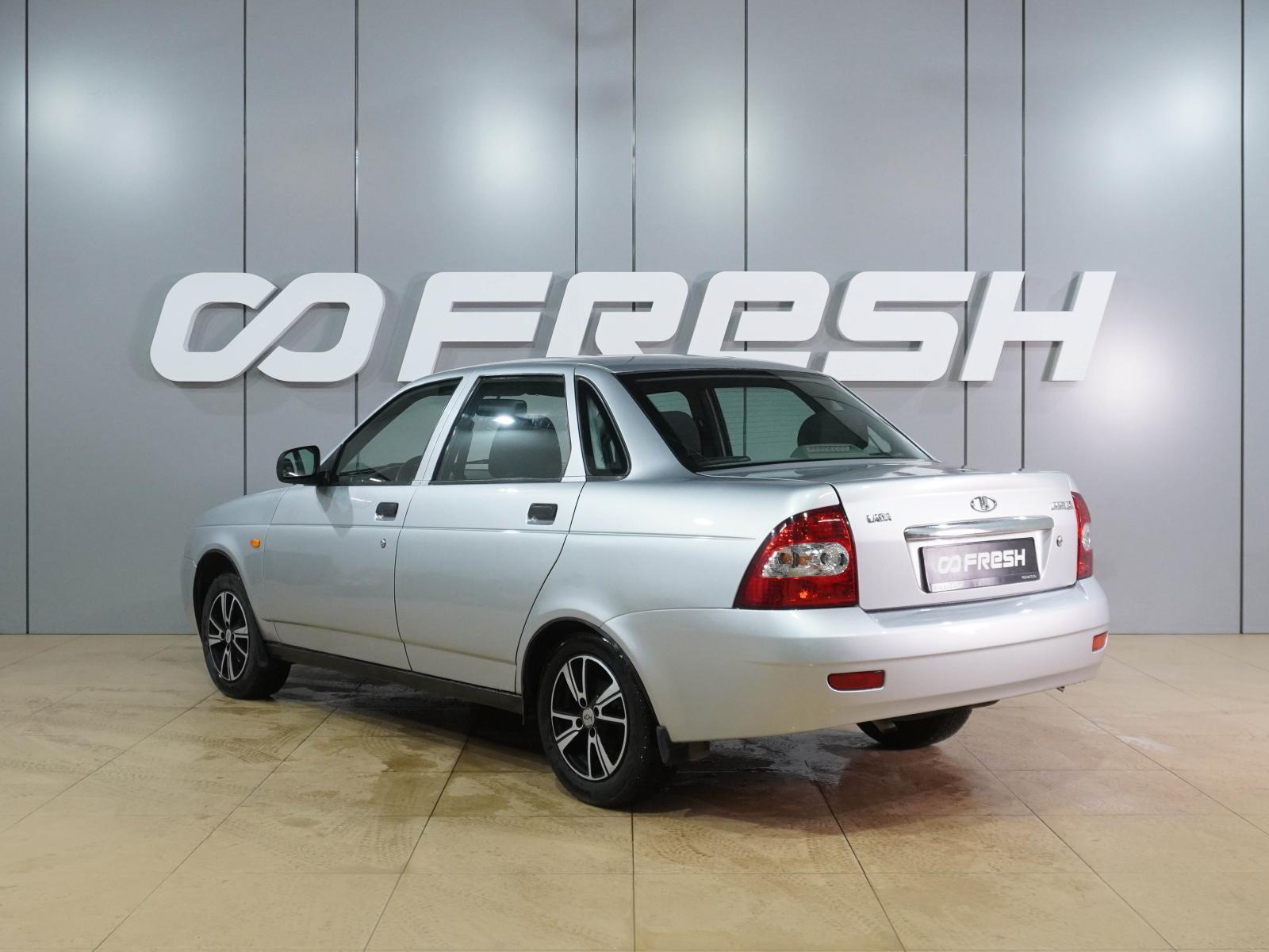 Honda Civic 2003
