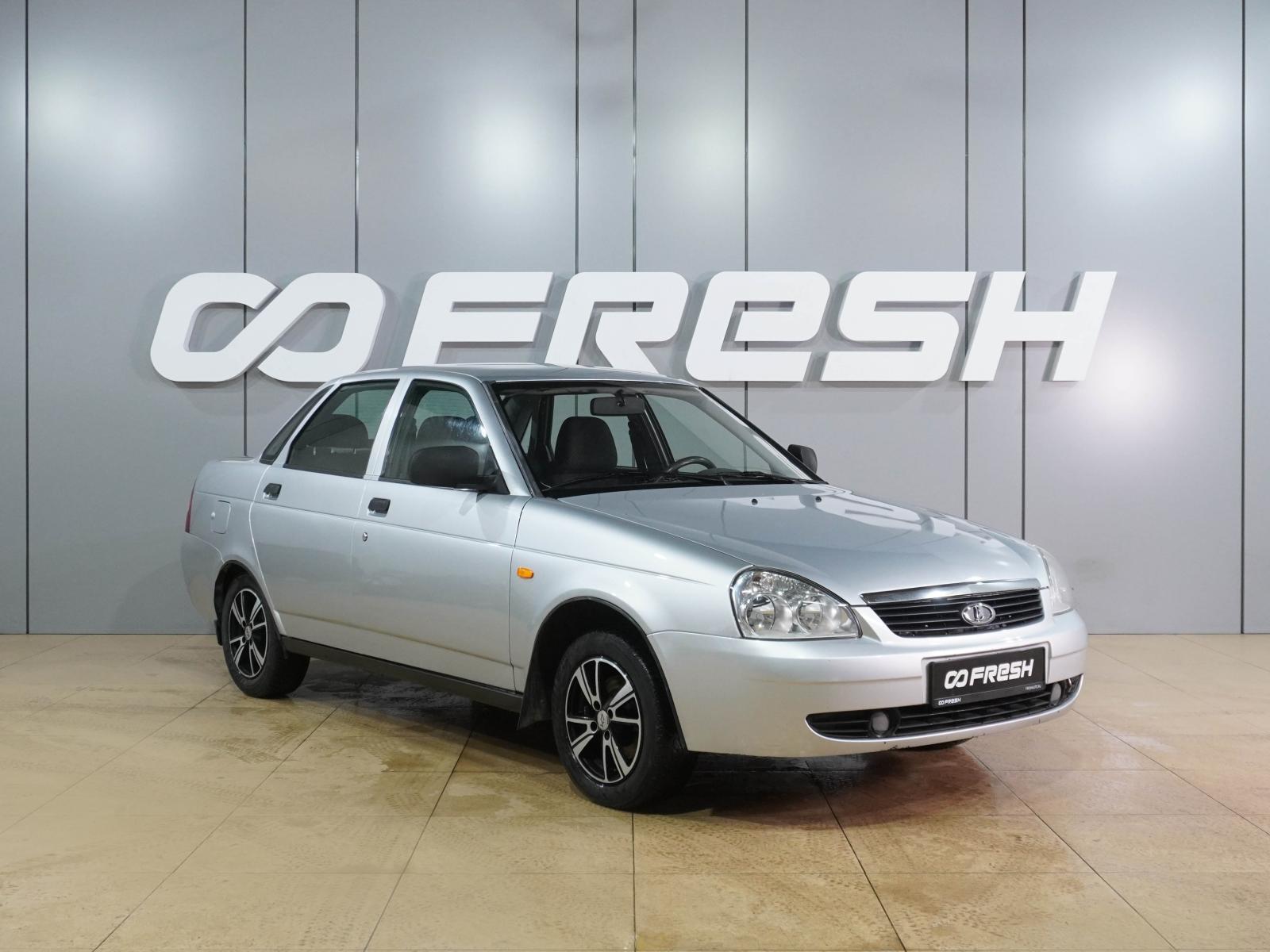 Honda Civic 2003