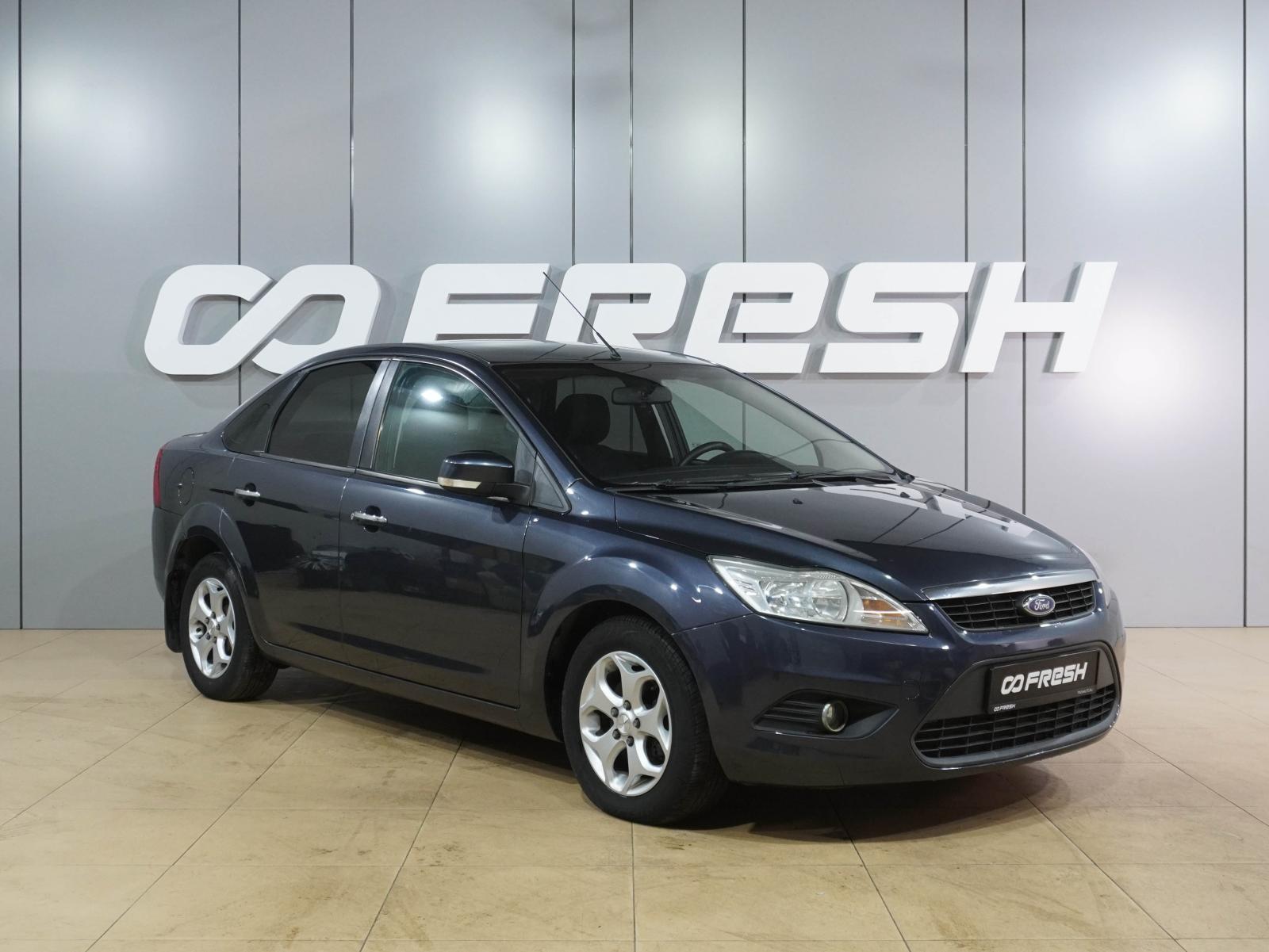 Chevrolet Lacetti 2008