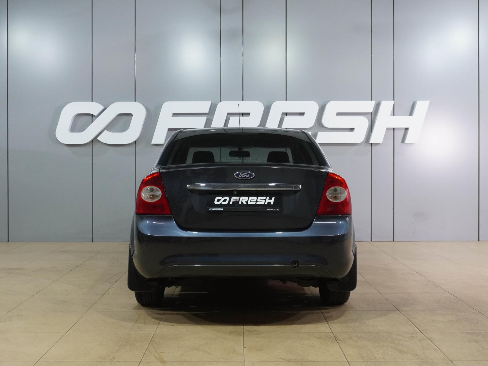 Chevrolet Lacetti 2008