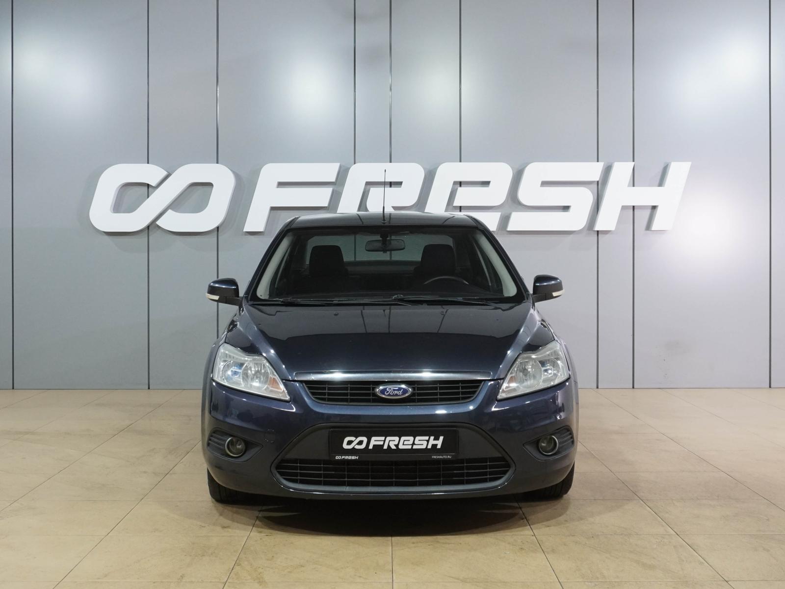Chevrolet Lacetti 2008