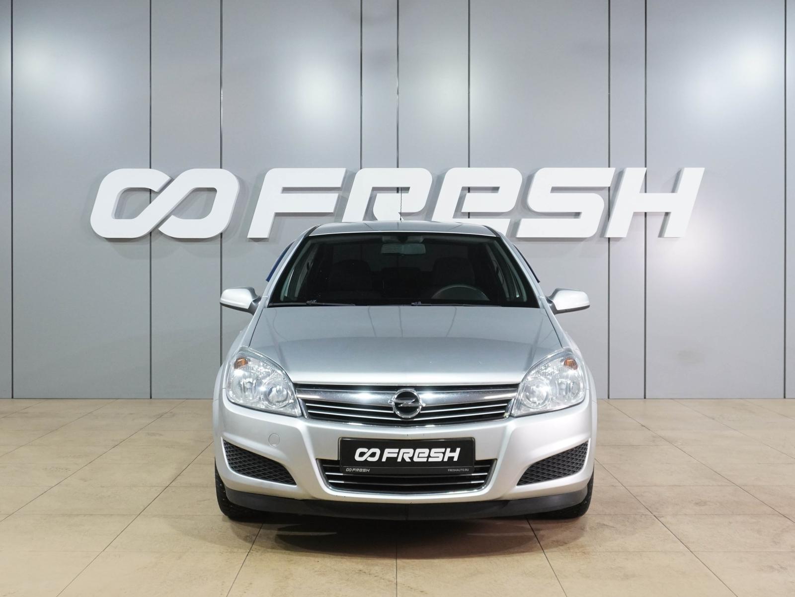 Hyundai Accent 2008