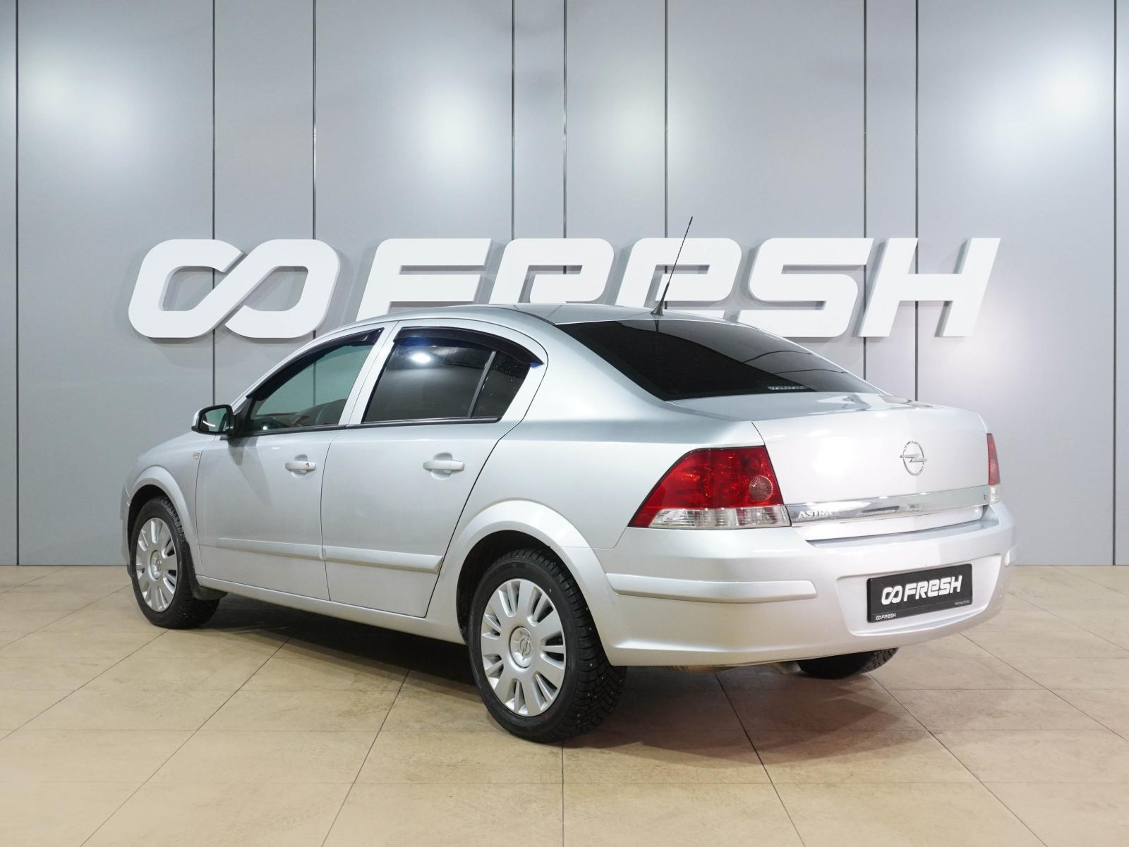 Hyundai Accent 2008