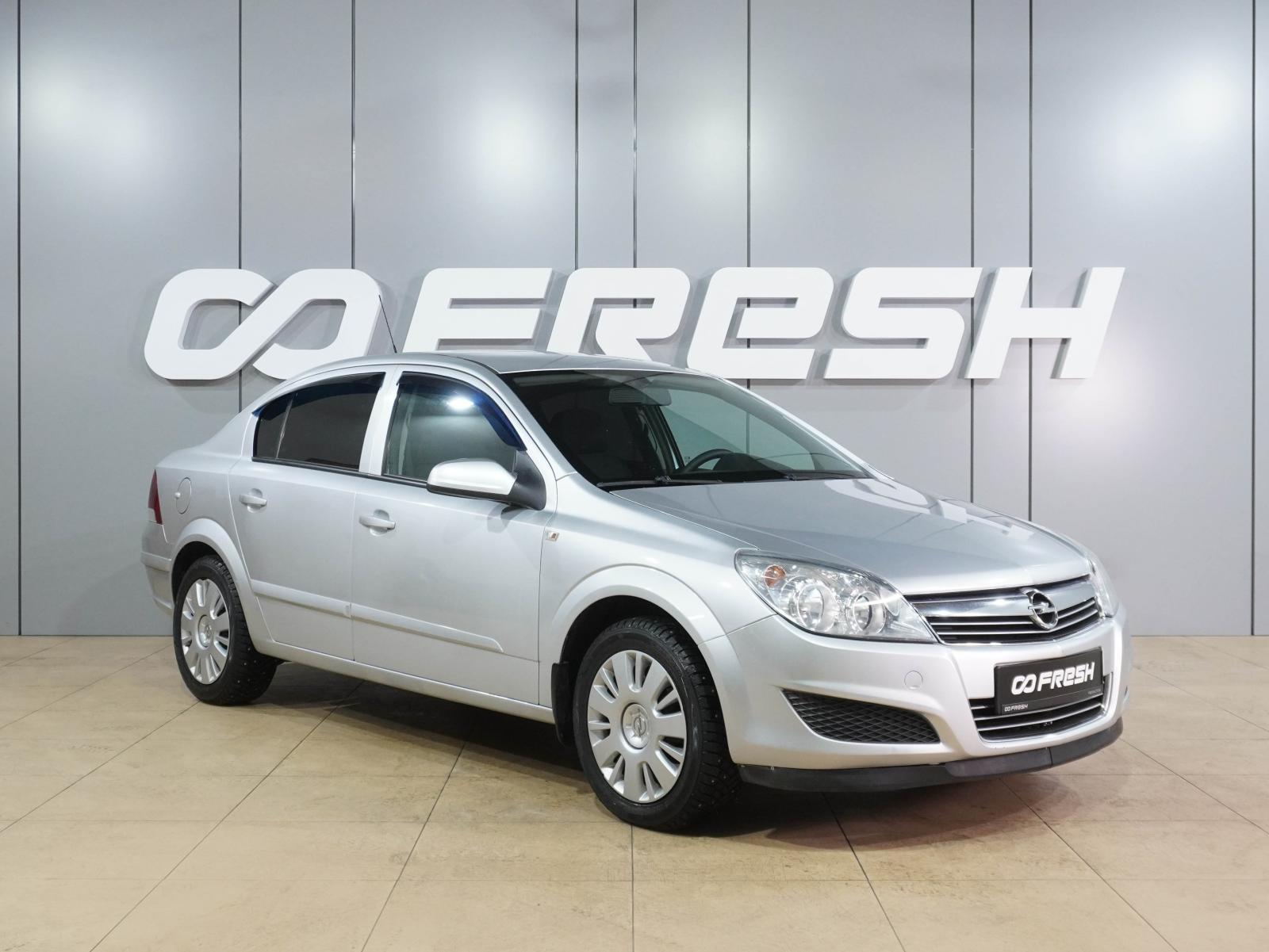 Hyundai Accent 2008