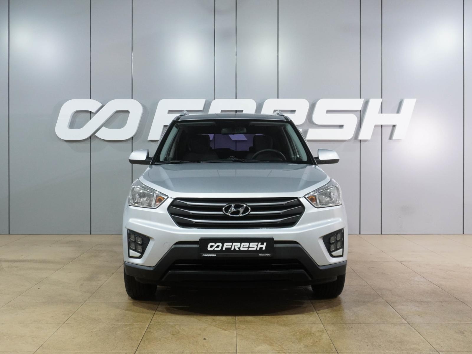 Lada (ВАЗ) 2121 (4x4) 2020