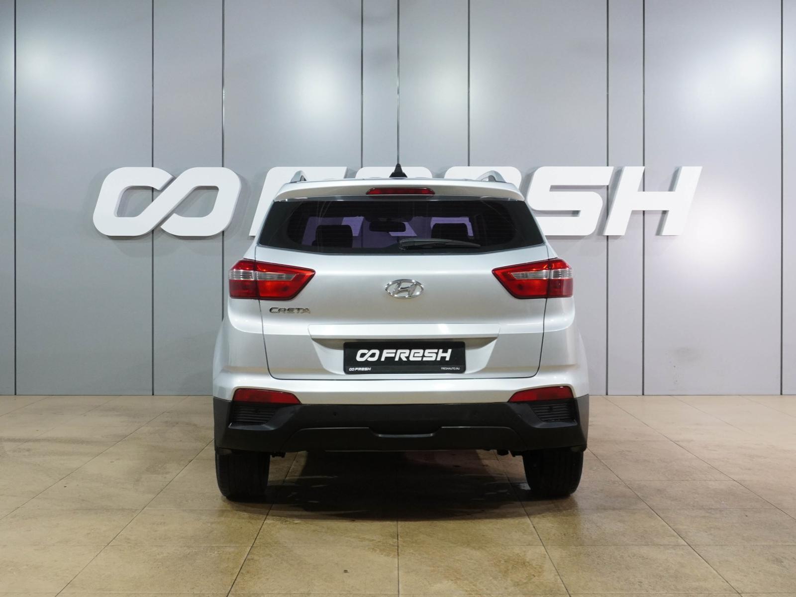 Lada (ВАЗ) 2121 (4x4) 2020