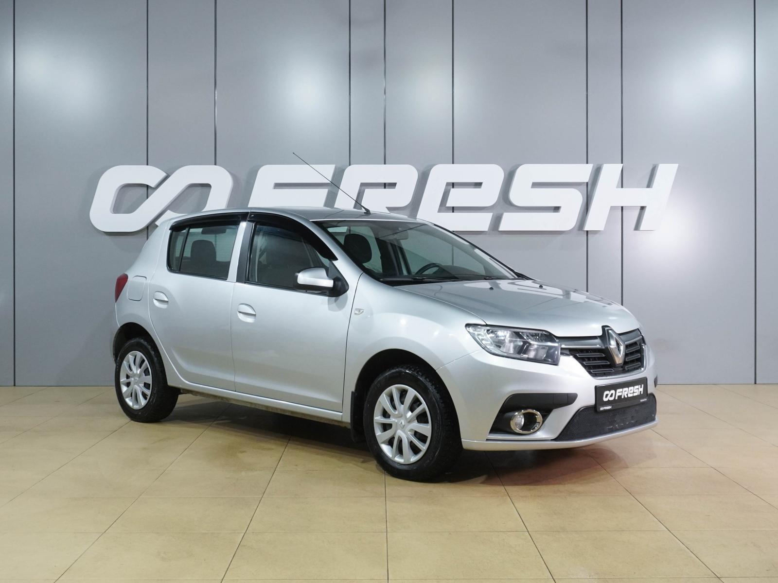 Nissan Tiida 2013