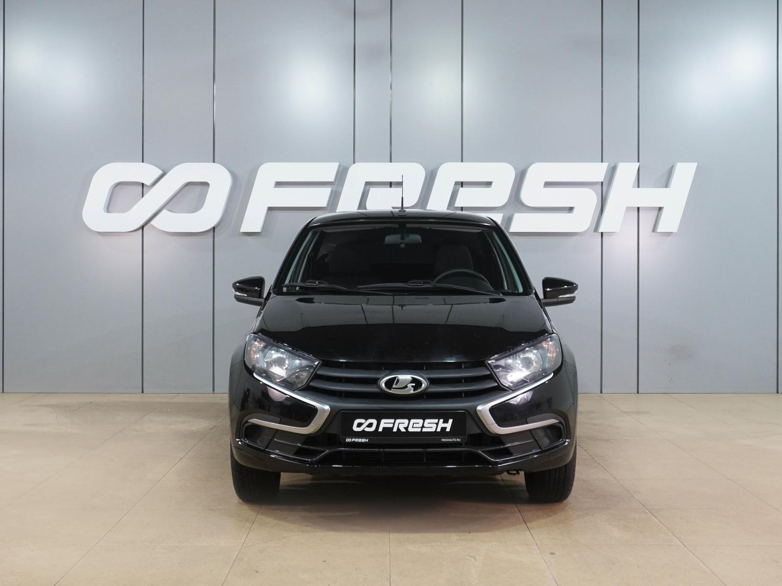 LADA (ВАЗ) Granta 2014