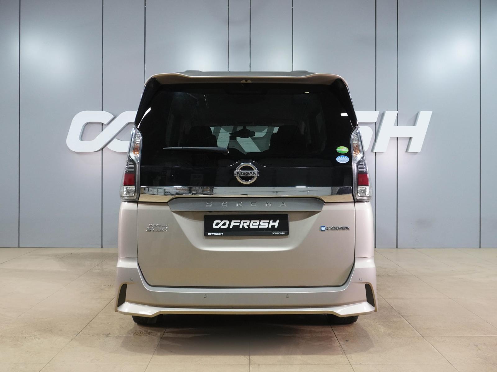 Honda Freed 2020