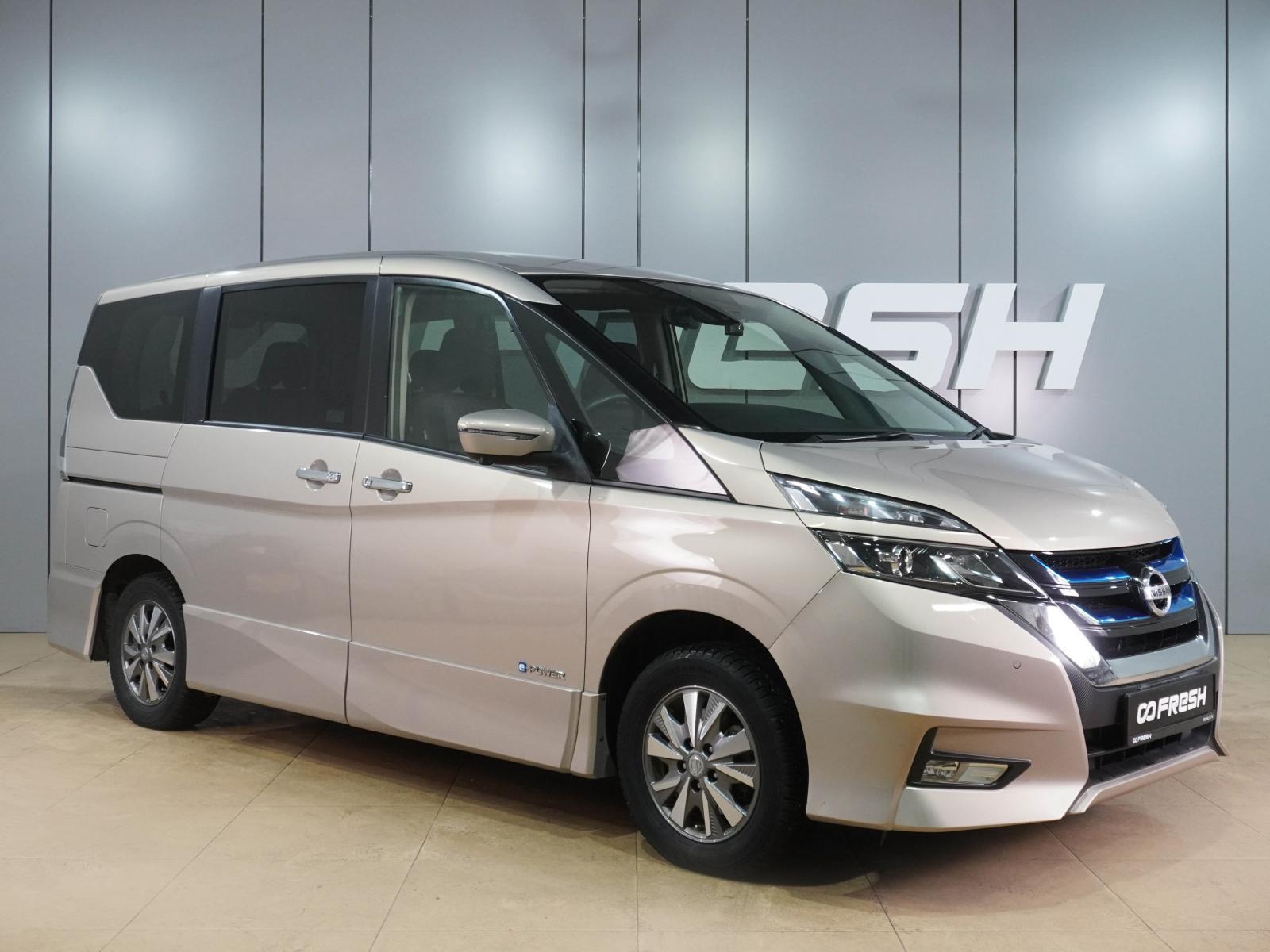 Honda Freed 2020