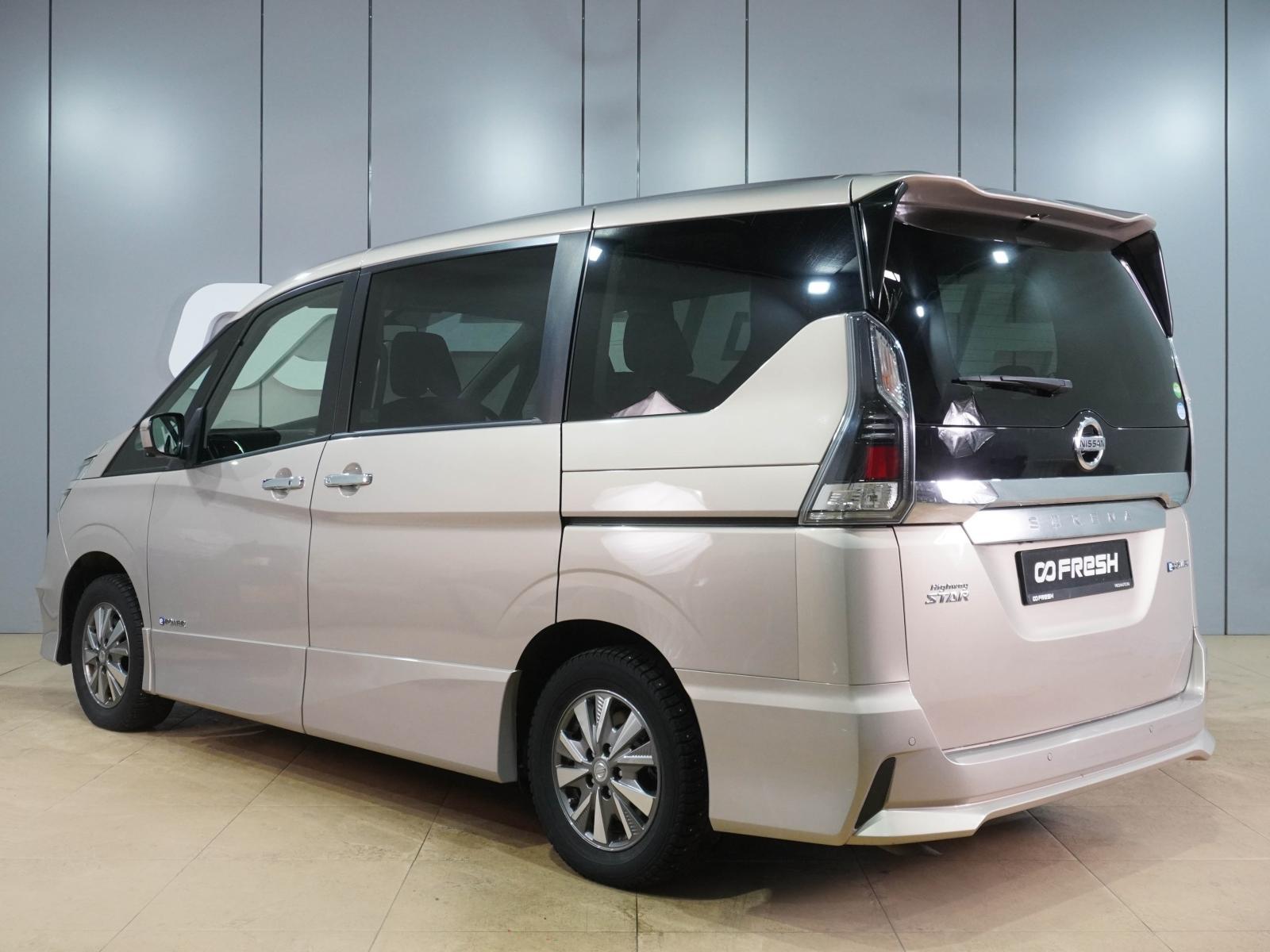 Honda Freed 2020