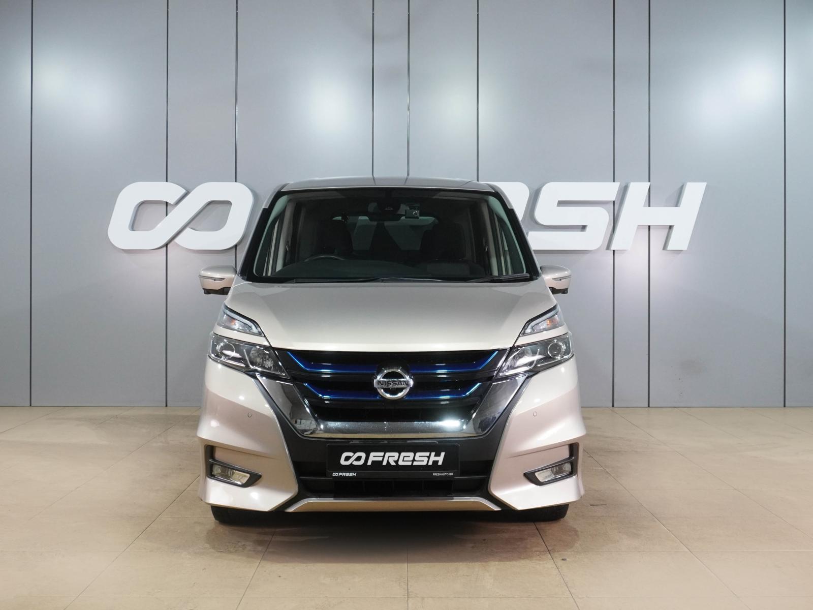 Honda Freed 2020
