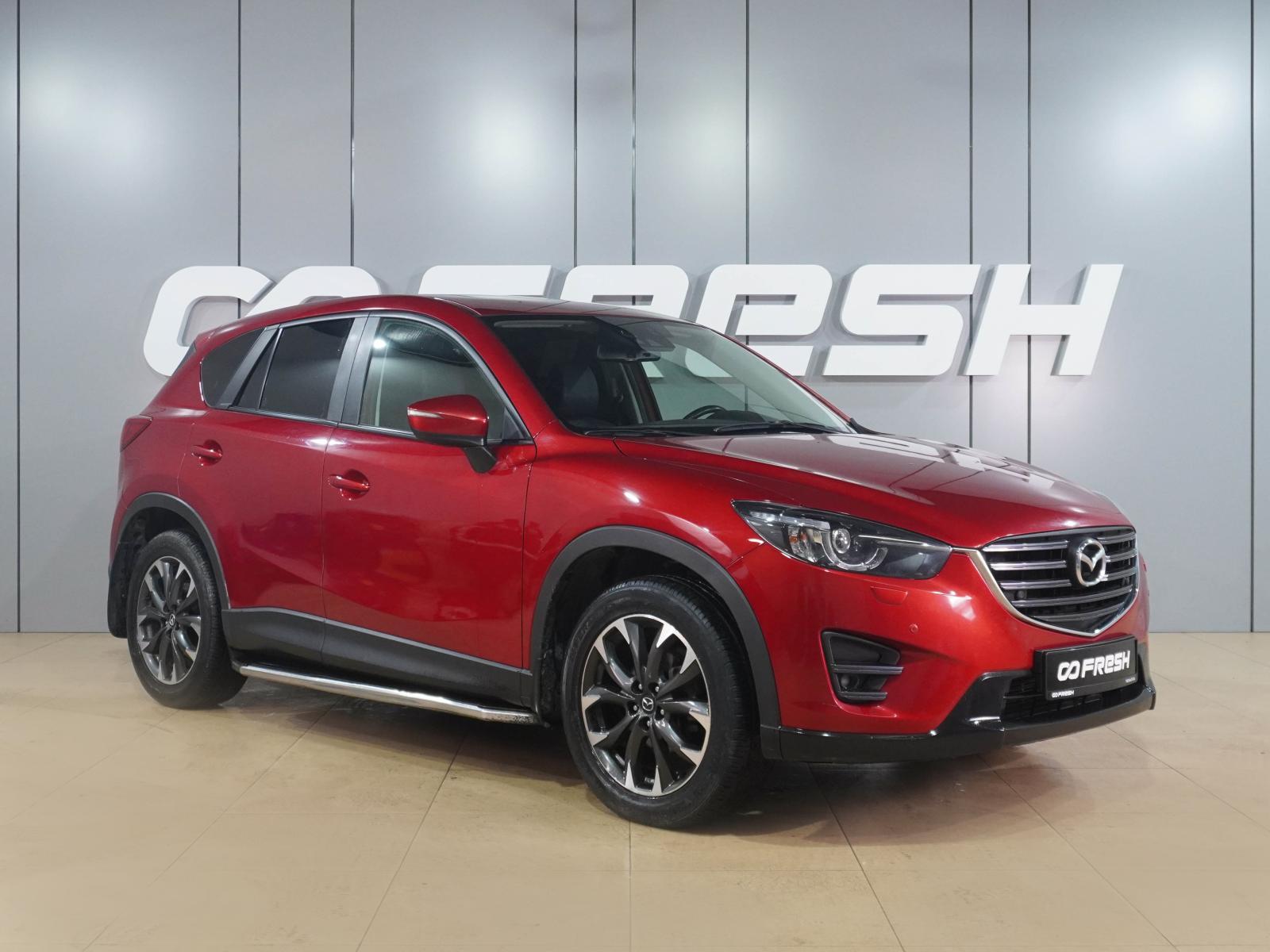 Infiniti JX 2013