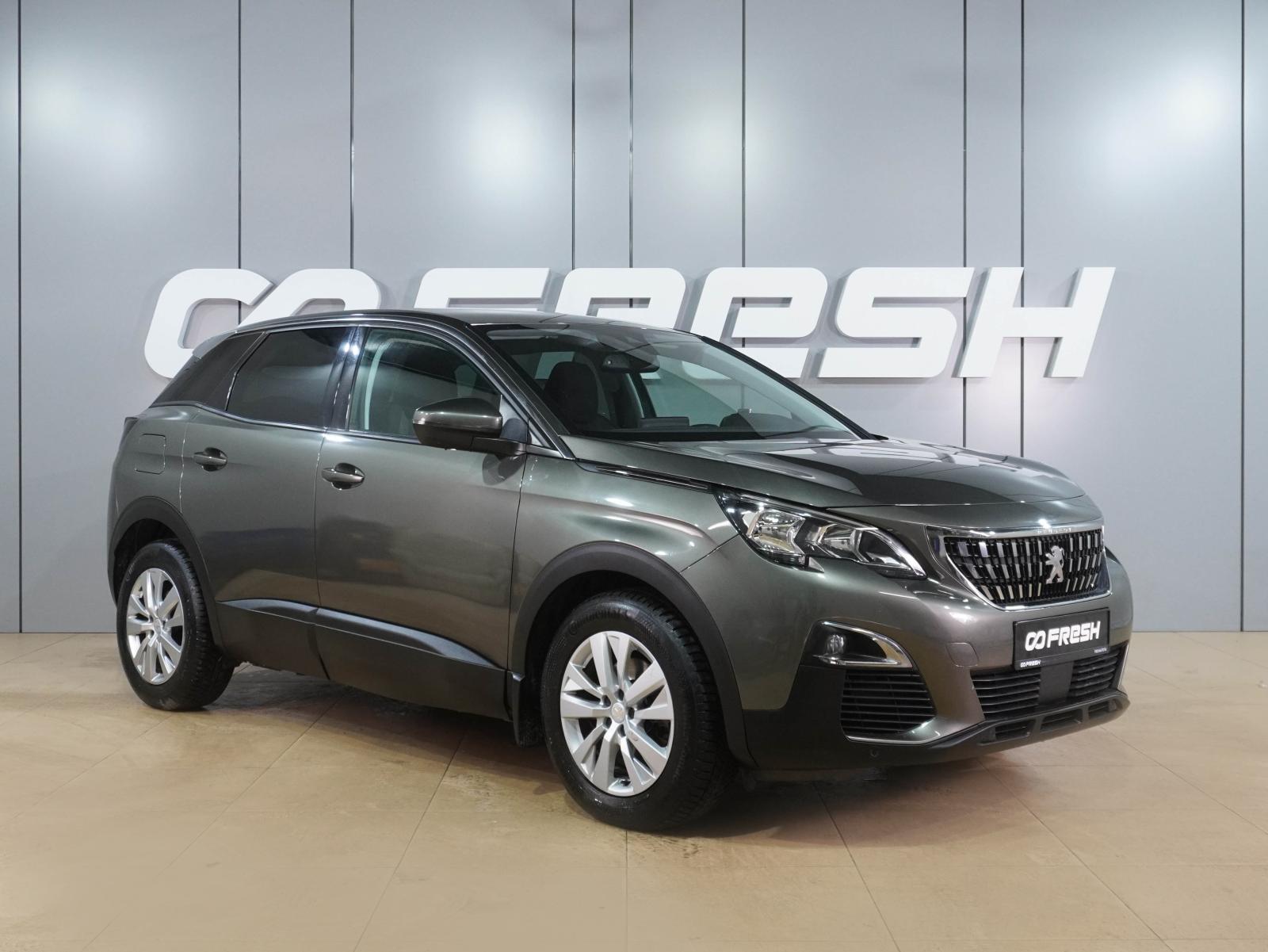 Opel Mokka 2014