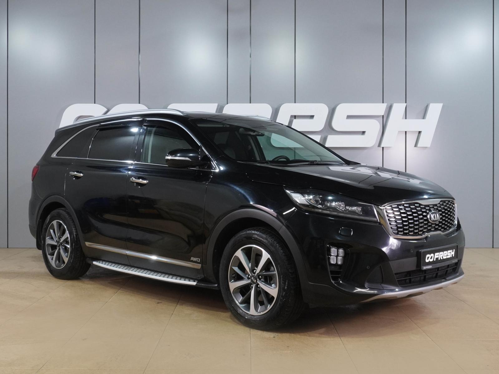 Nissan X-Trail 2018