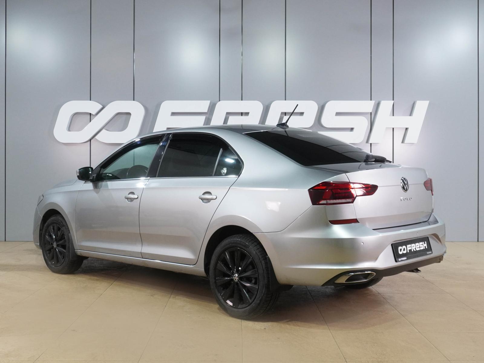 Skoda Rapid 2022