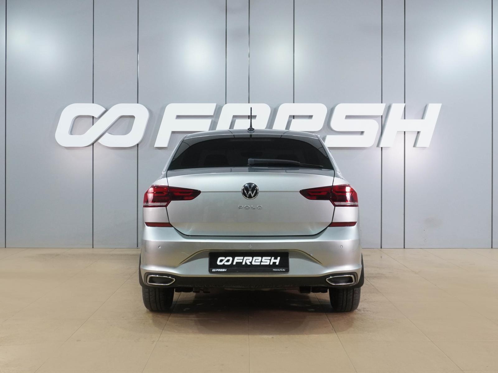 Skoda Rapid 2022