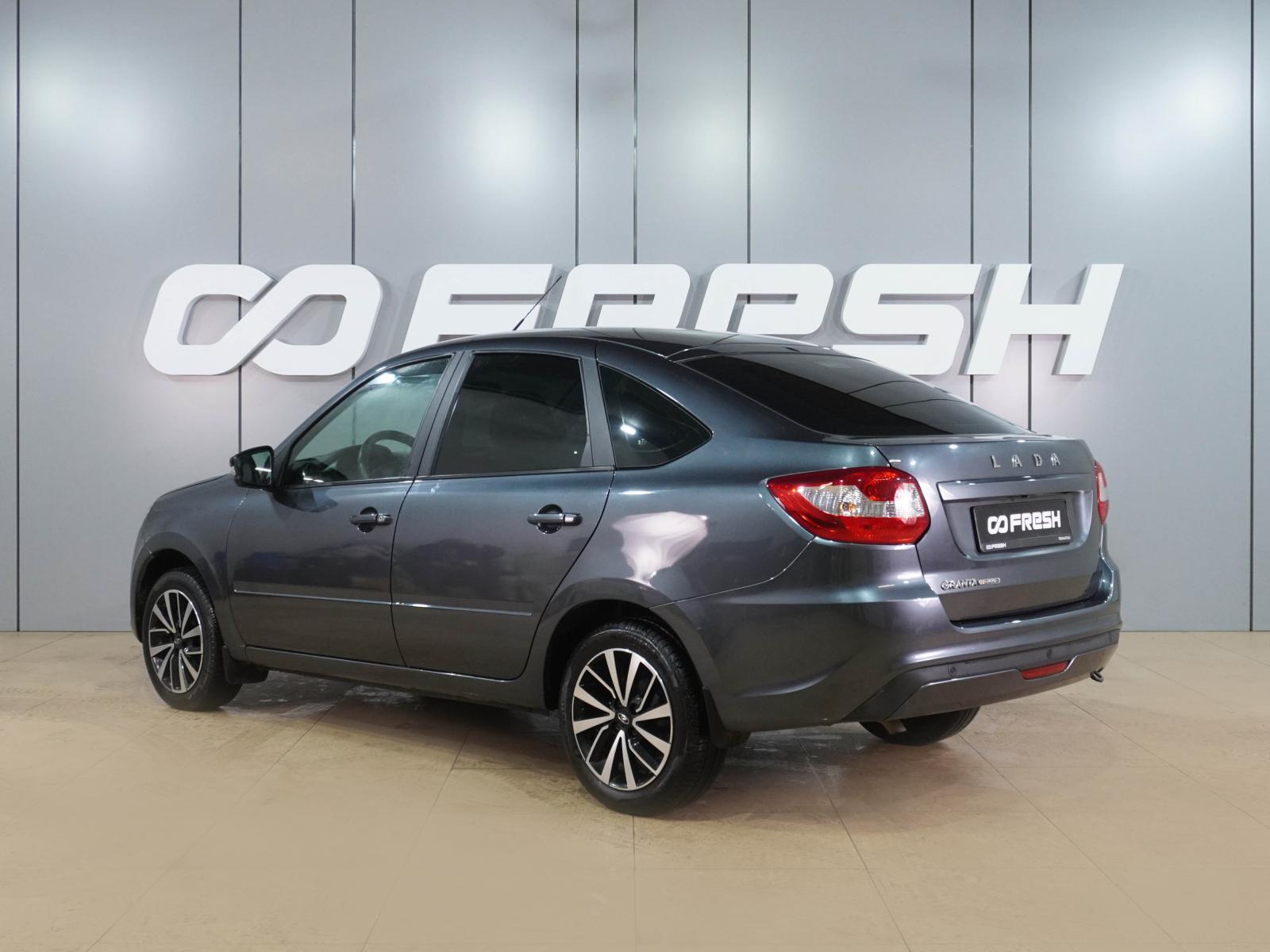 LADA (ВАЗ) Granta 2023