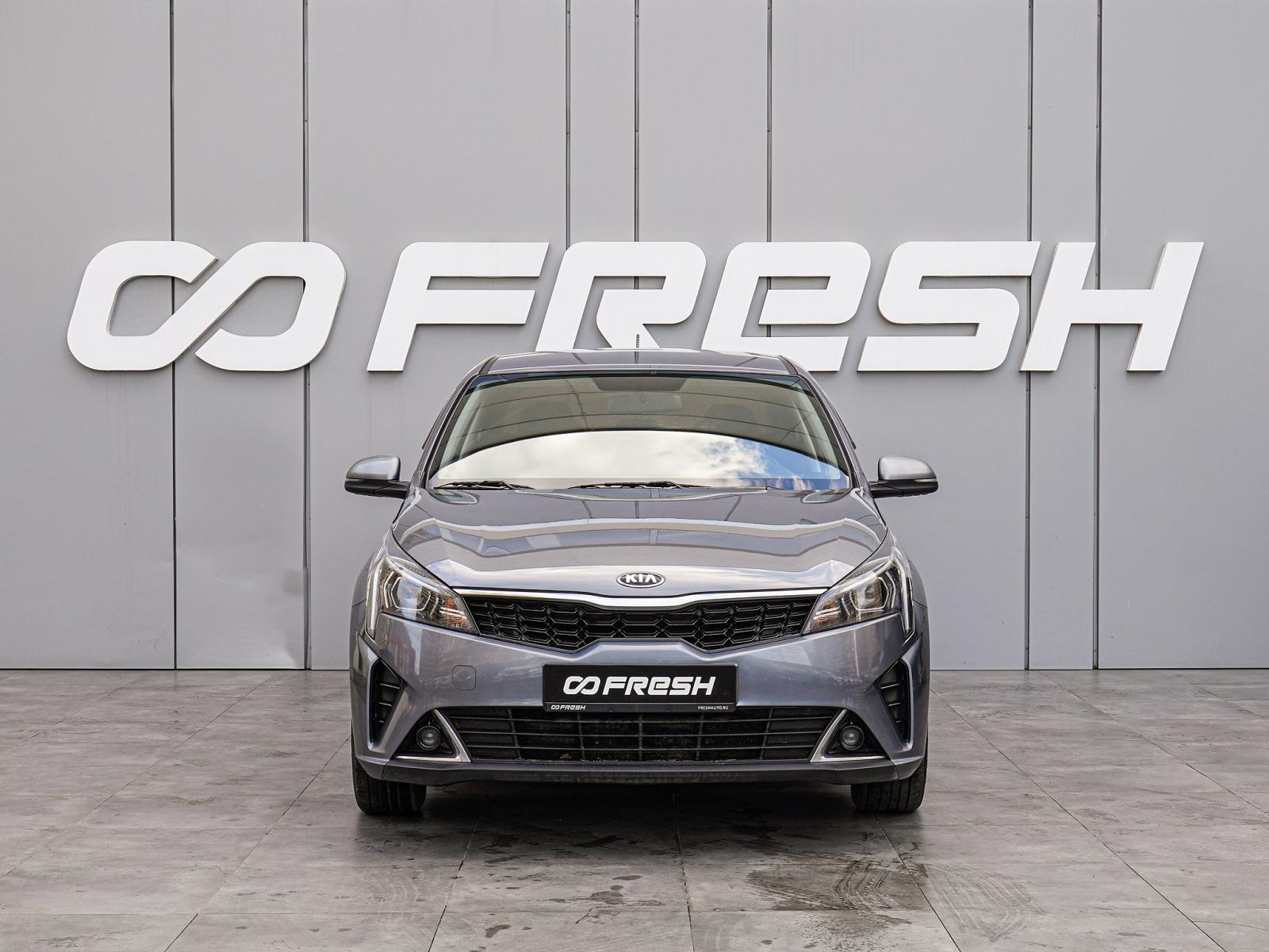 Hyundai Solaris 2022