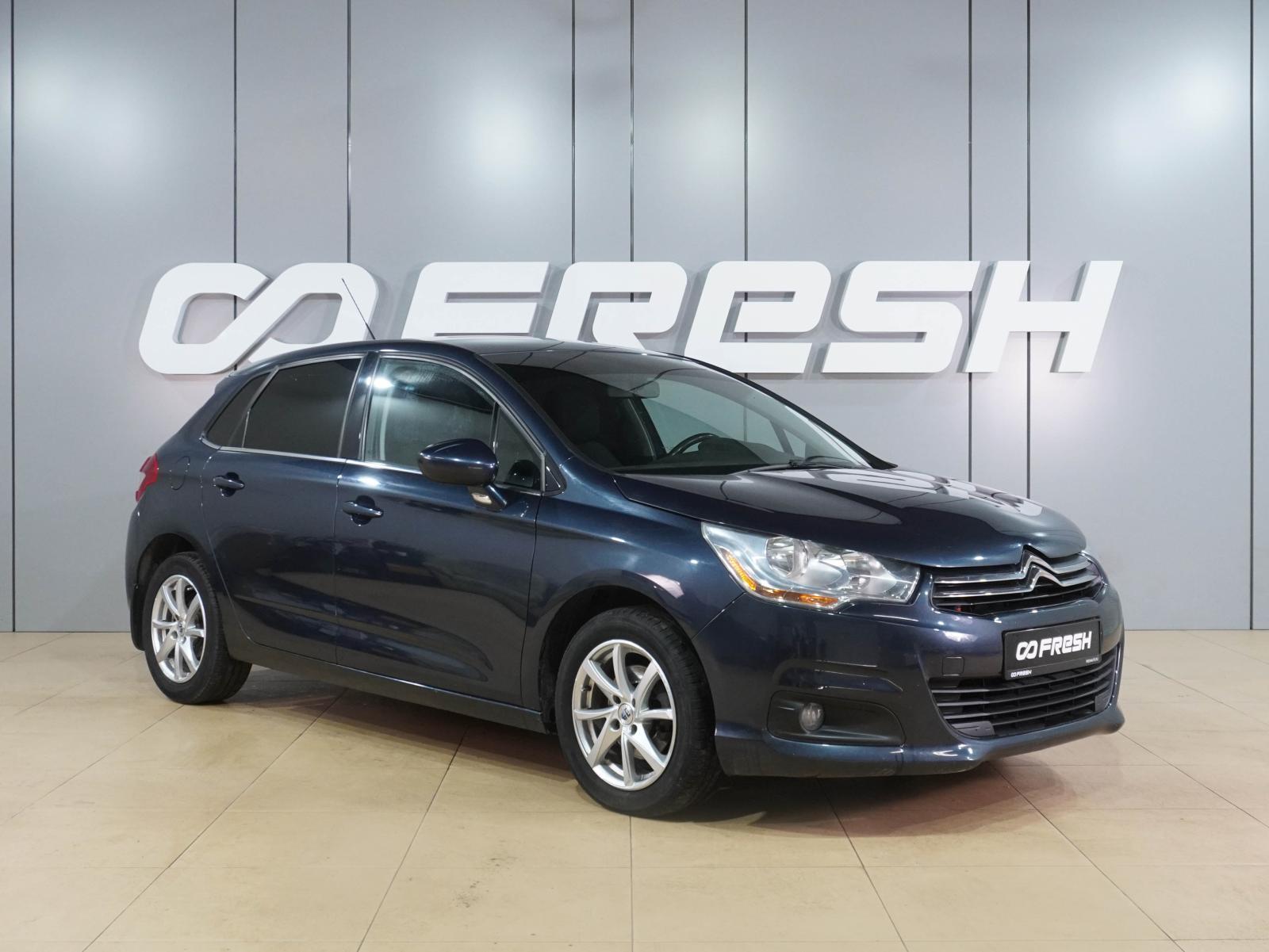 Ford Focus 2007