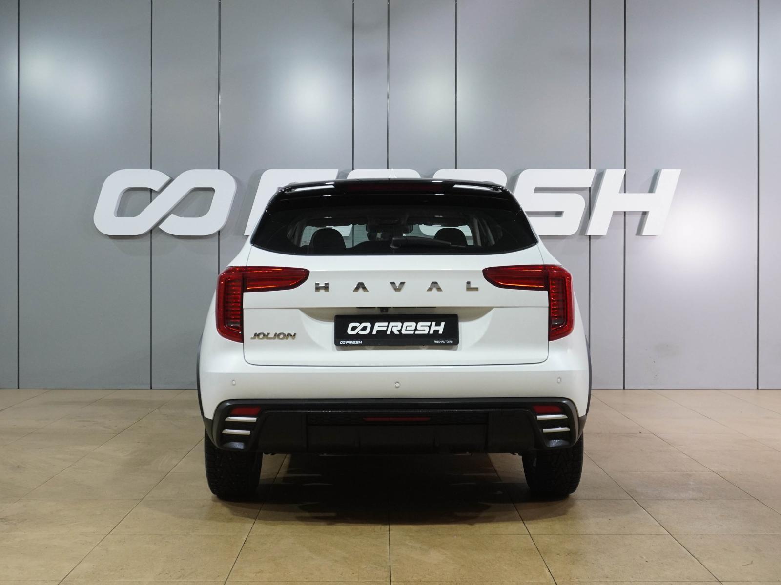 Chery Tiggo 7 Pro 2020