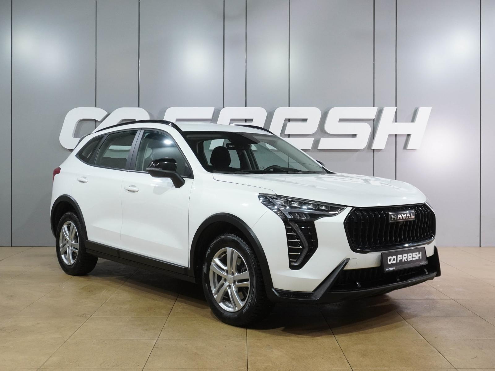 Chery Tiggo 7 Pro 2020