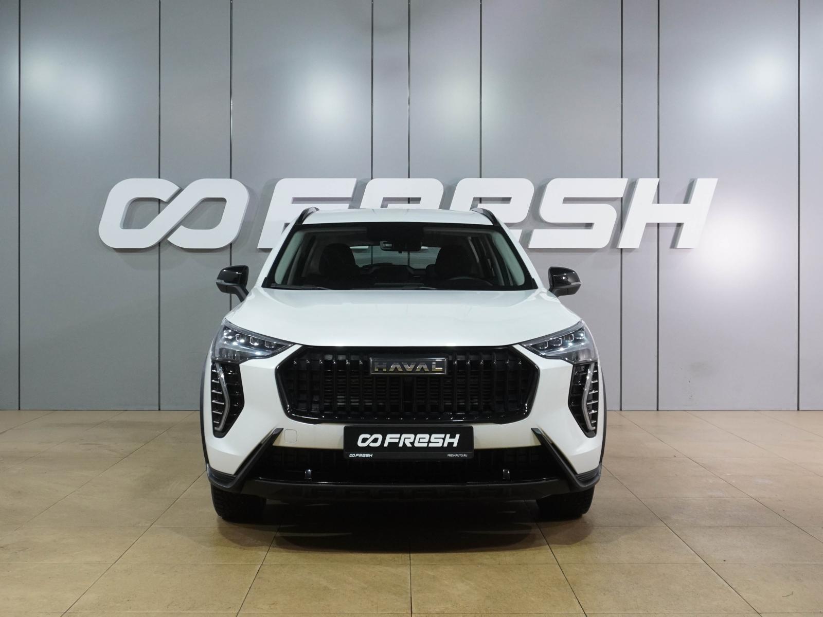 Chery Tiggo 7 Pro 2020
