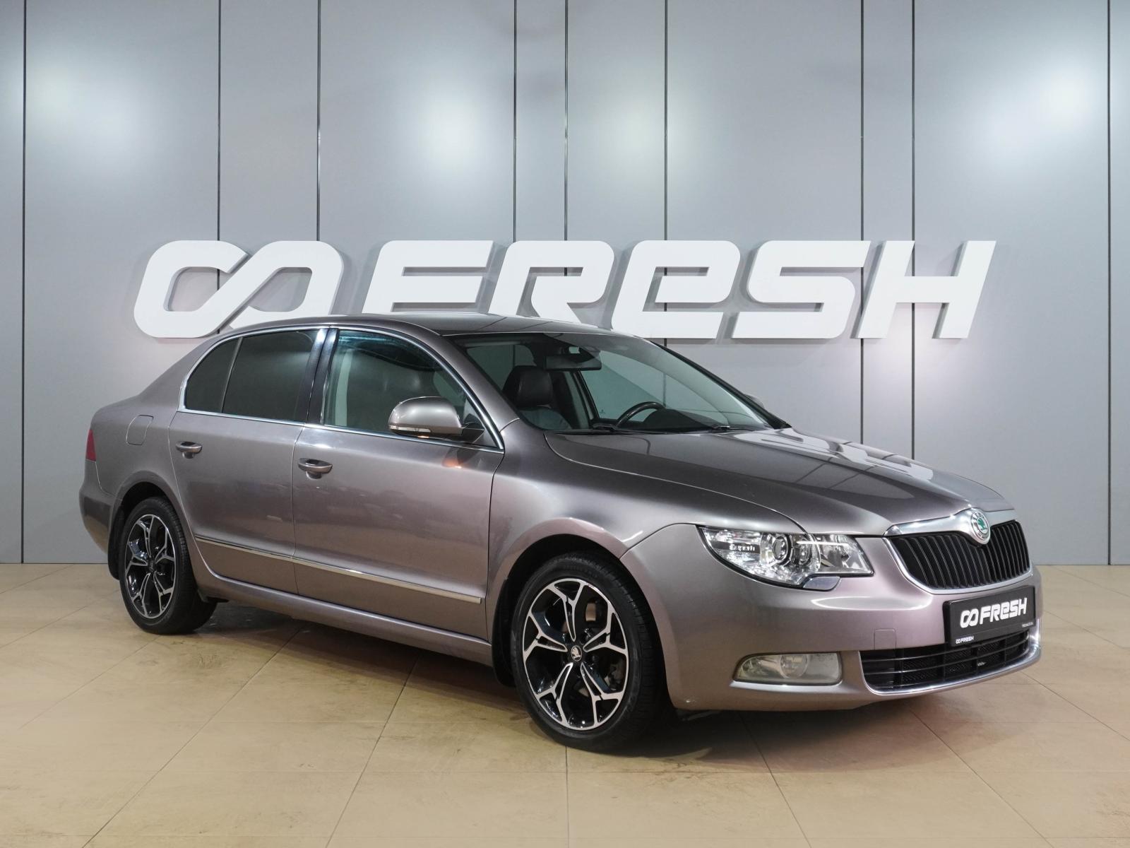 Skoda Rapid 2020