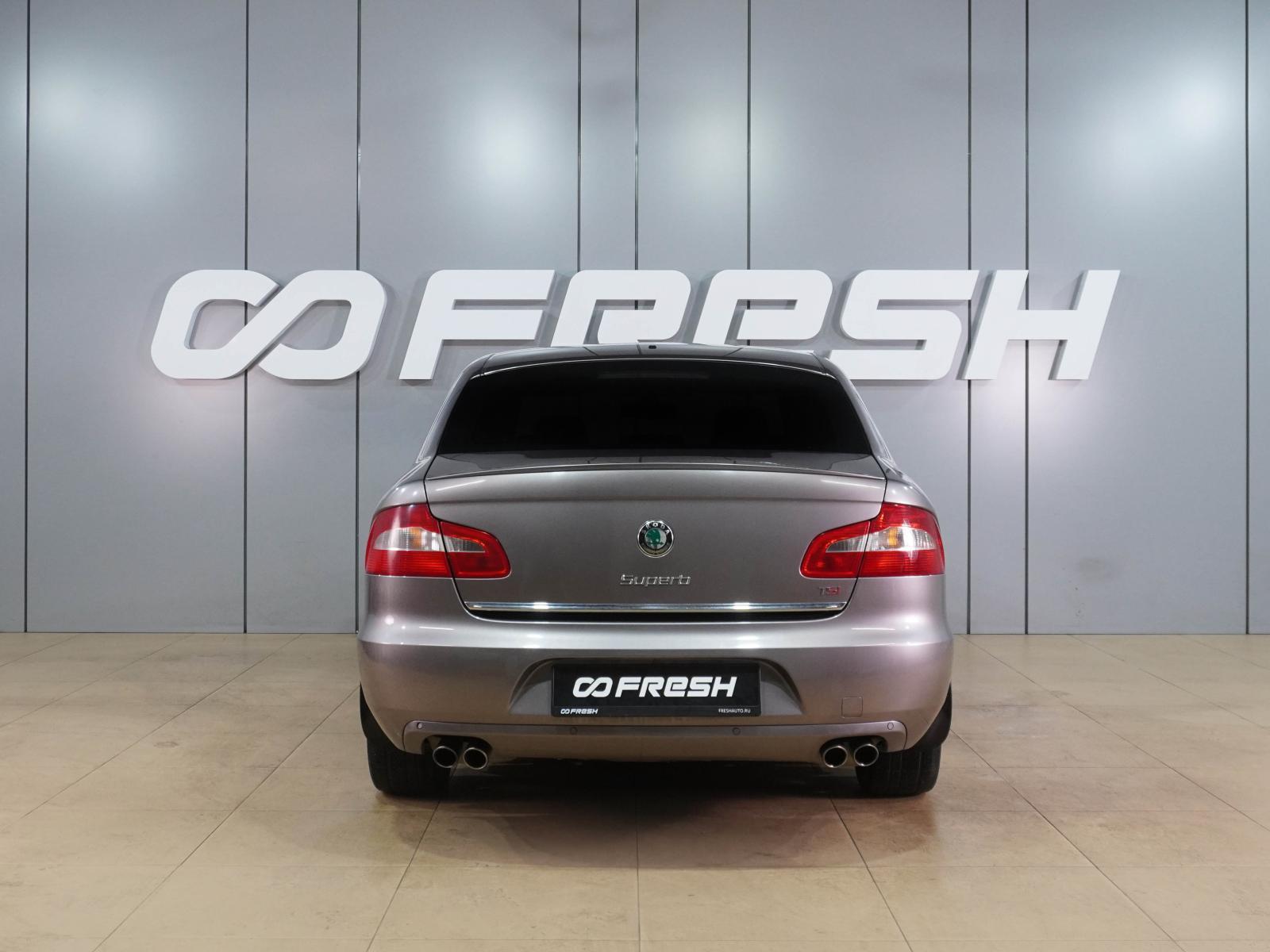 Skoda Rapid 2020