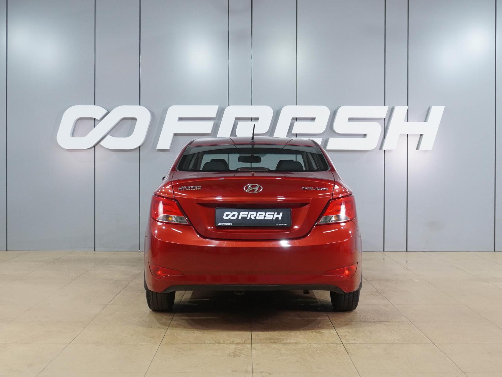 Volkswagen Polo 2016