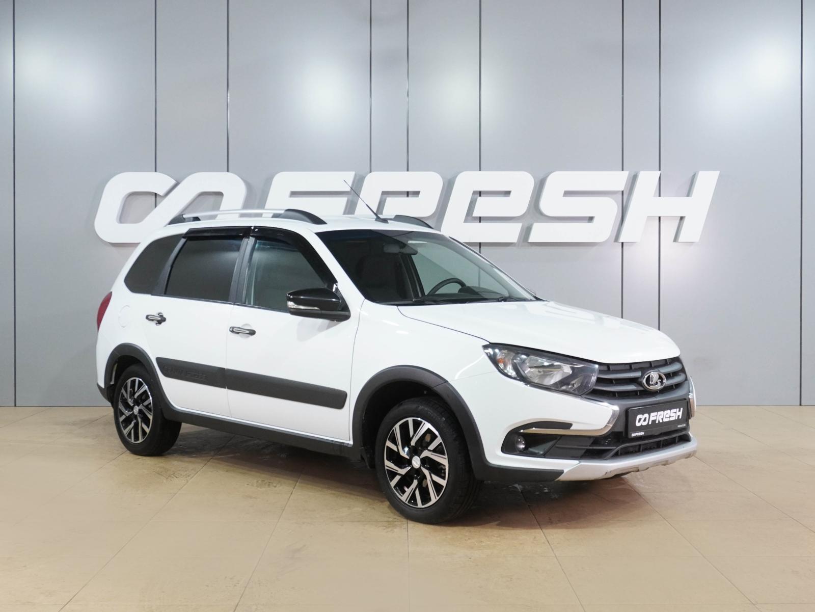 LADA (ВАЗ) Priora 2015