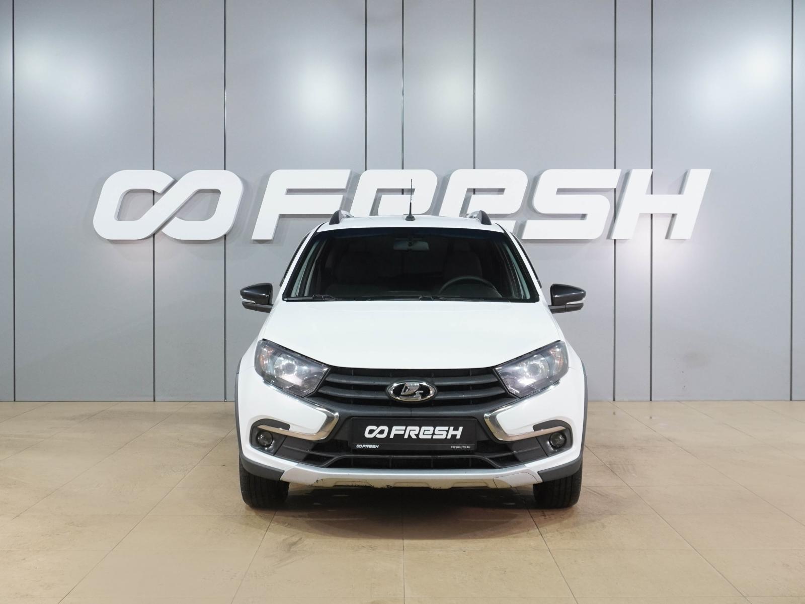LADA (ВАЗ) Priora 2015