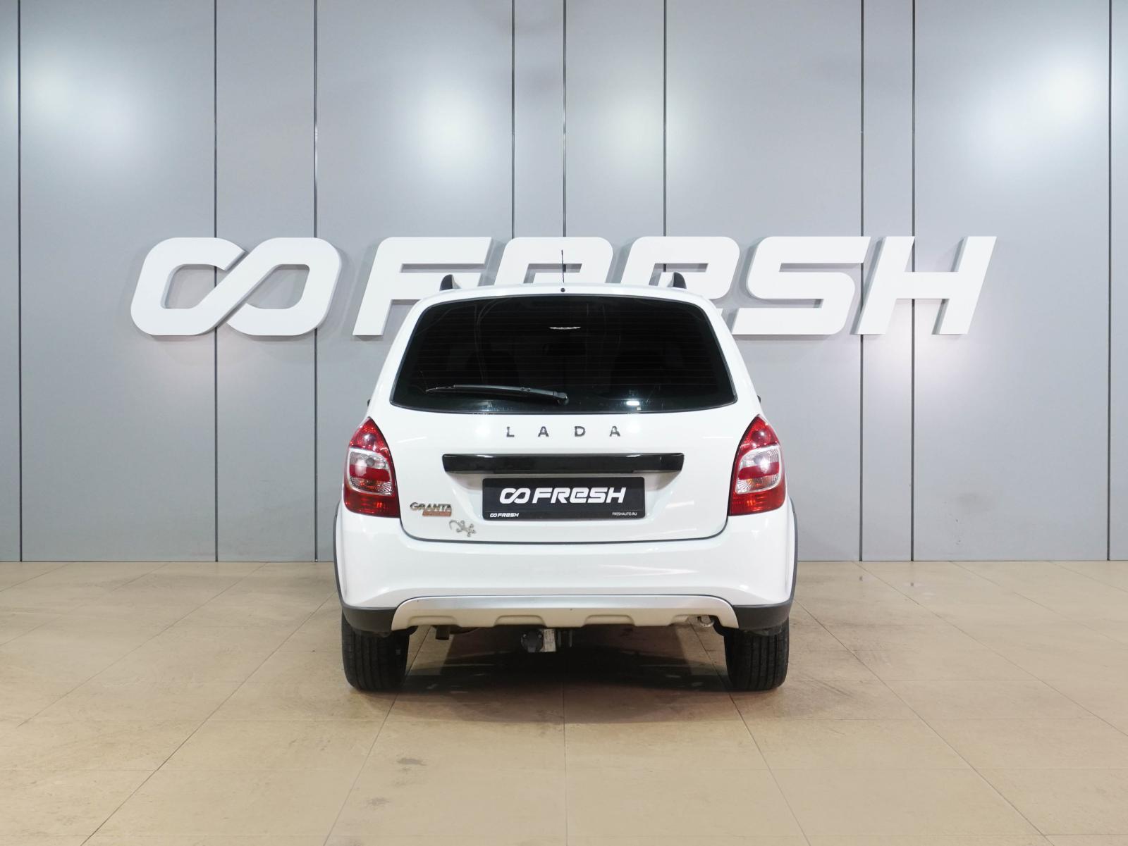 LADA (ВАЗ) Priora 2015