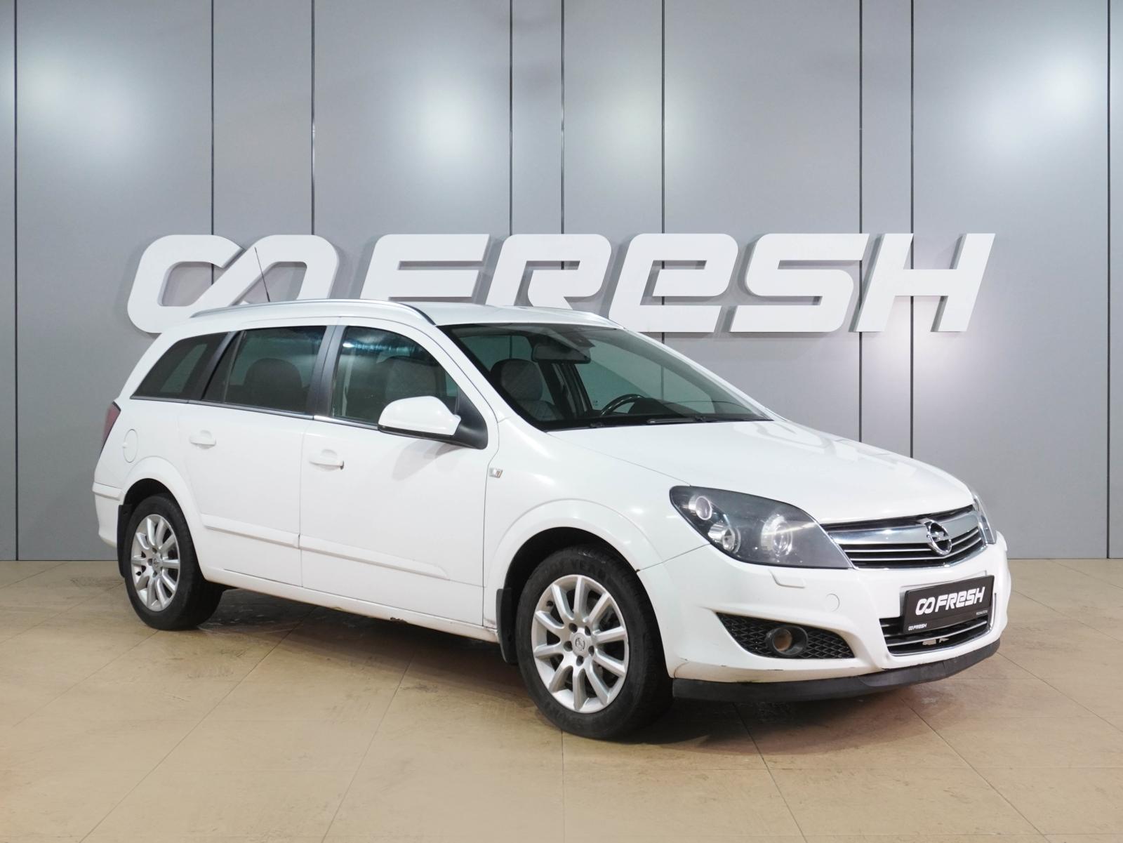 LADA (ВАЗ) Kalina 2016