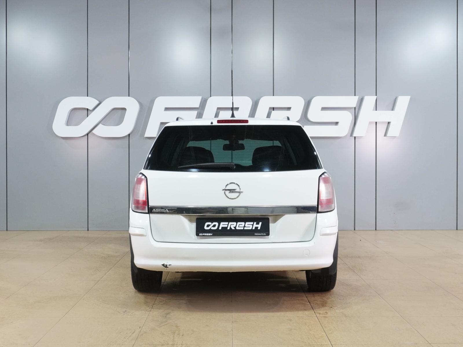 LADA (ВАЗ) Kalina 2016