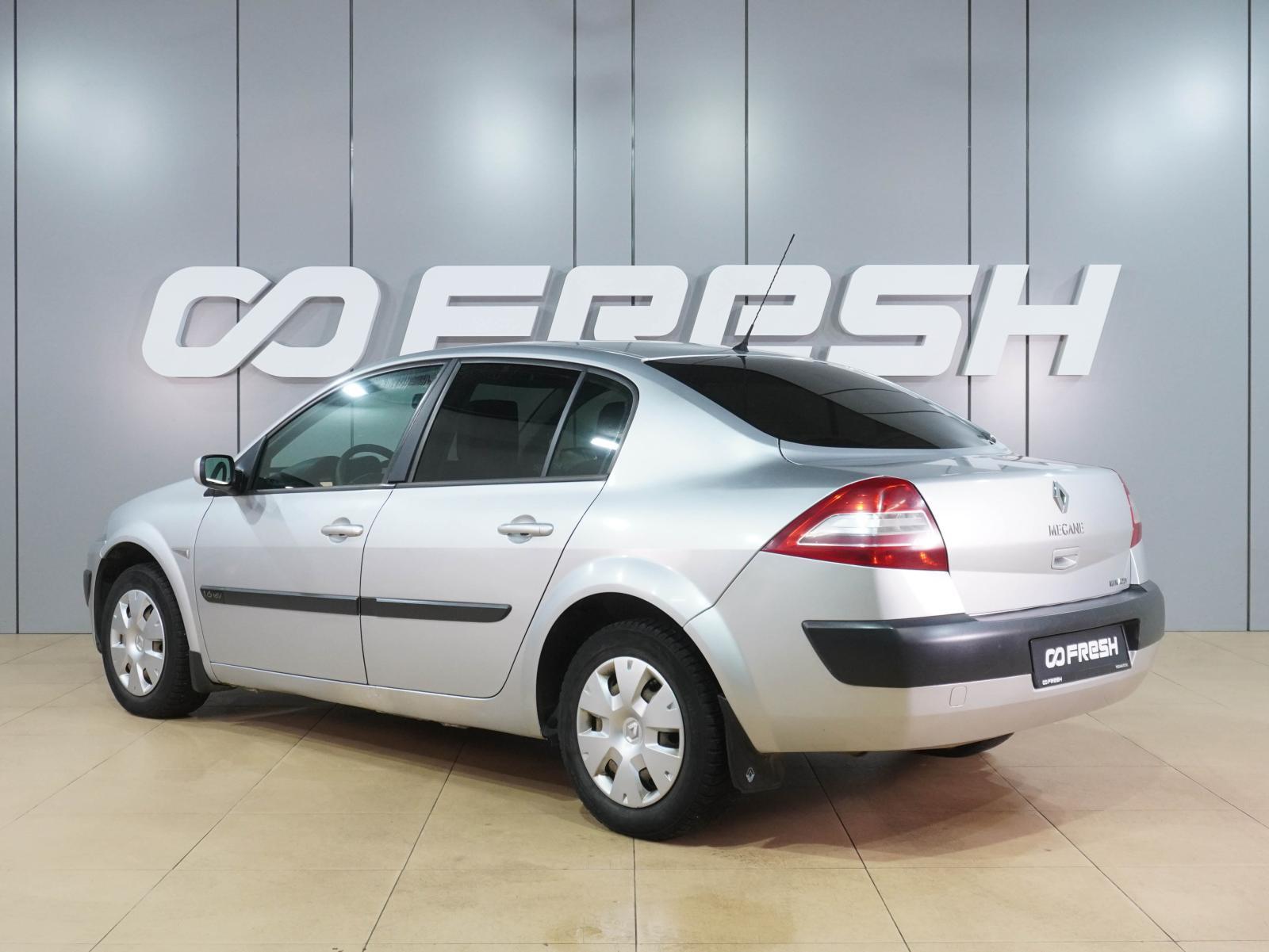 Hyundai Accent 2008