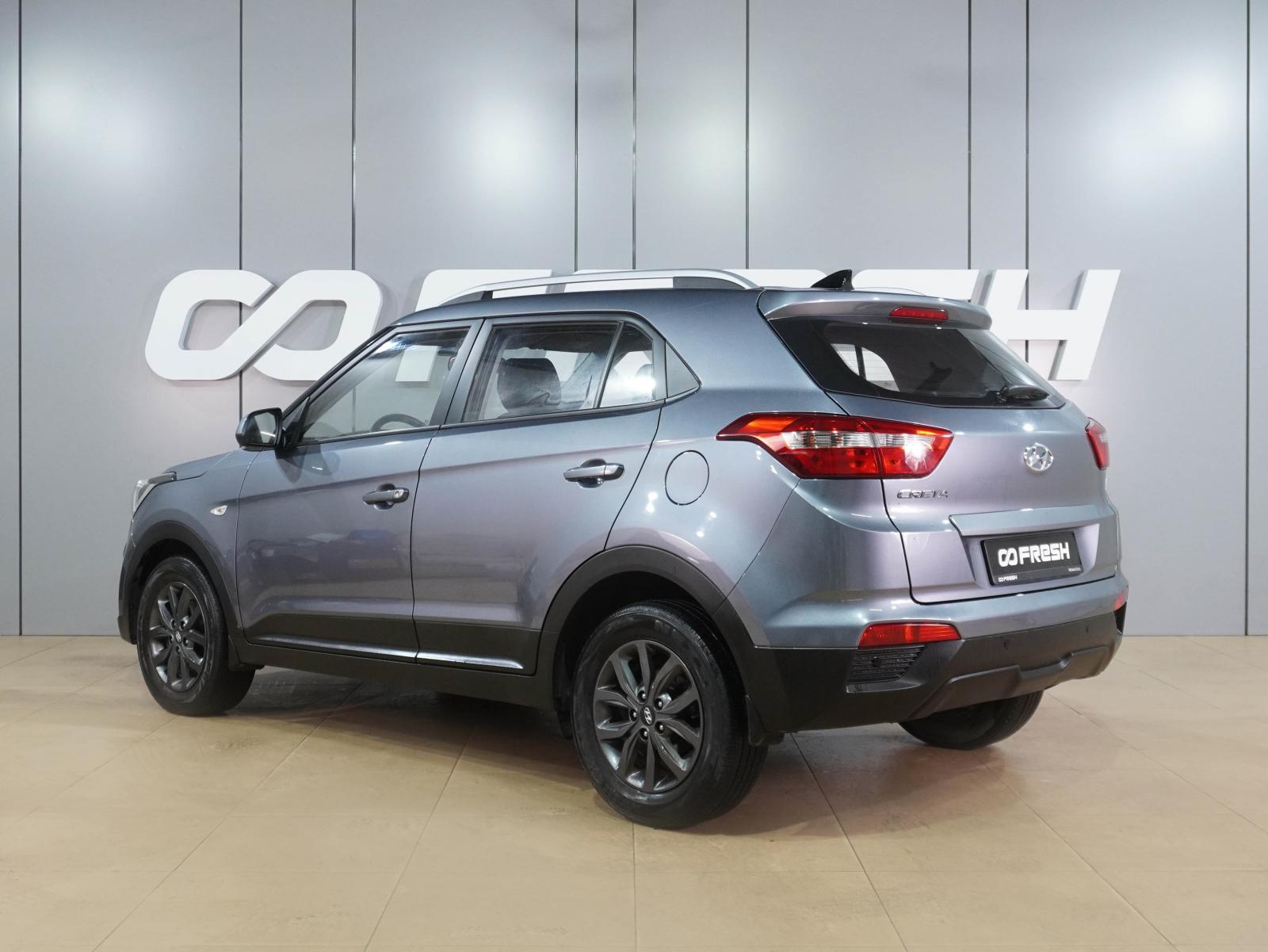 Nissan X-Trail 2015