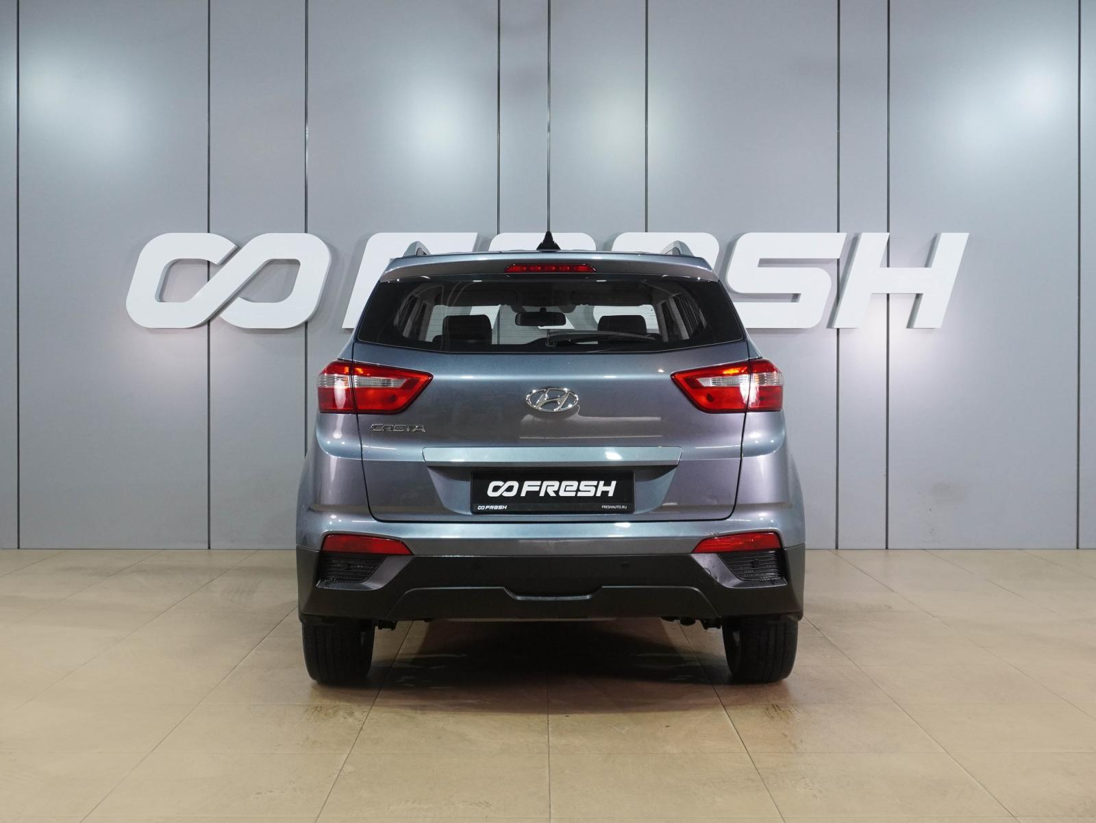 Nissan X-Trail 2015